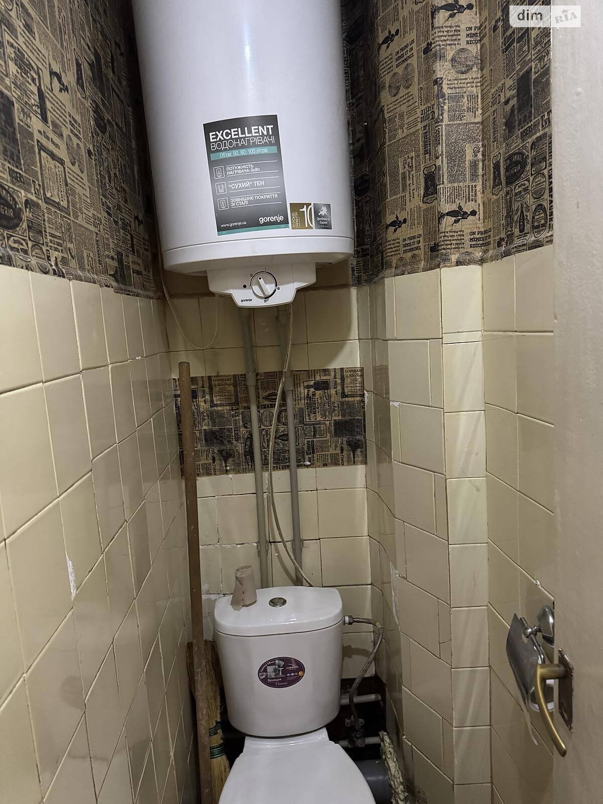 трикімнатна квартира в Миколаєві, район Центральний, на вул. Колодязна 3, кв. 3 в довготривалу оренду помісячно фото 1