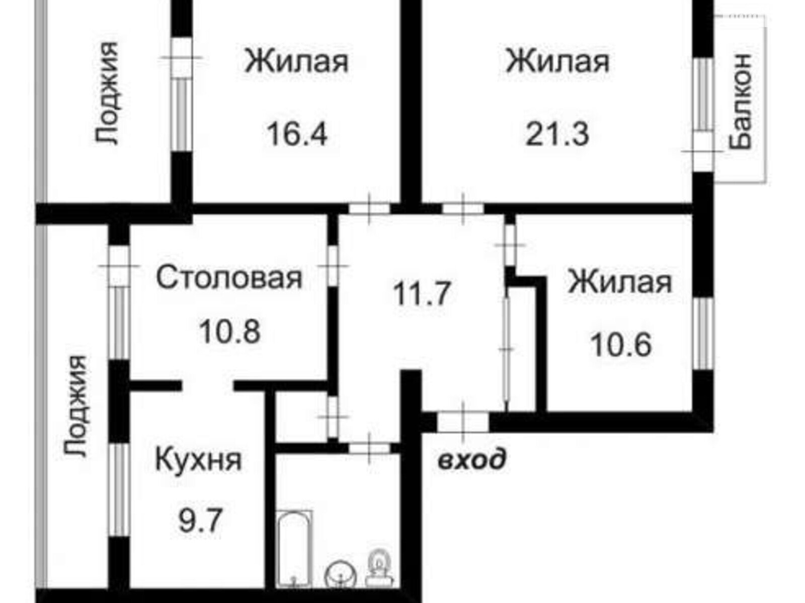 трехкомнатная квартира с мебелью в Николаеве, район Центральный, на Советская (Центр) улица в аренду на долгий срок помесячно фото 1