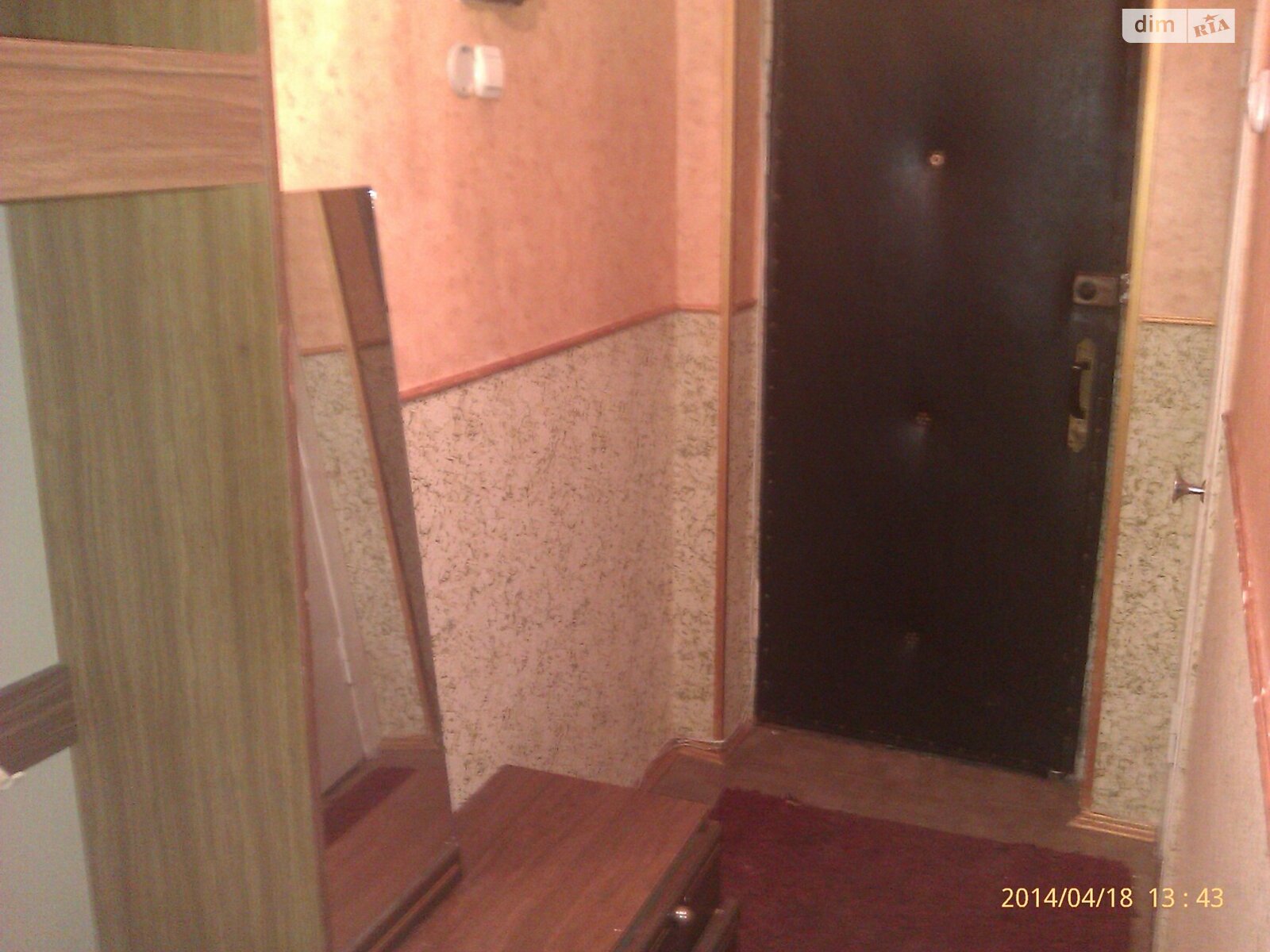 двухкомнатная квартира в Николаеве, район Центральный, на ул. Террасная в аренду на долгий срок помесячно фото 1