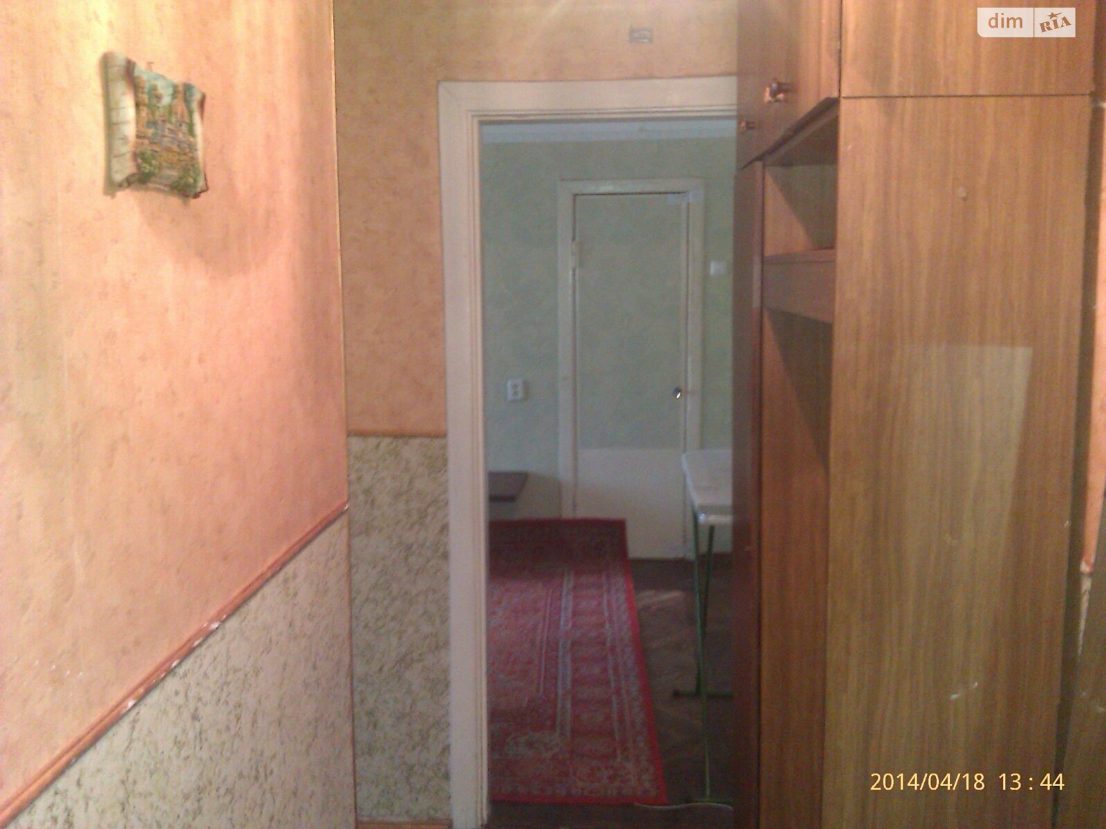 двухкомнатная квартира в Николаеве, район Центральный, на ул. Террасная в аренду на долгий срок помесячно фото 1