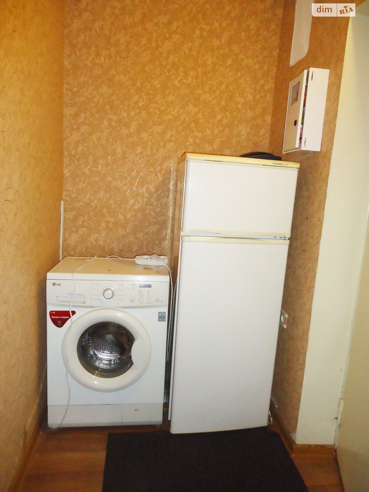 однокомнатная квартира в Николаеве, район Центральный, на просп. Центральный в аренду на долгий срок помесячно фото 1 однокомнатная квартира в Николаеве, район Центральный, на просп. Центральный в аренду на долгий срок помесячно фото 1