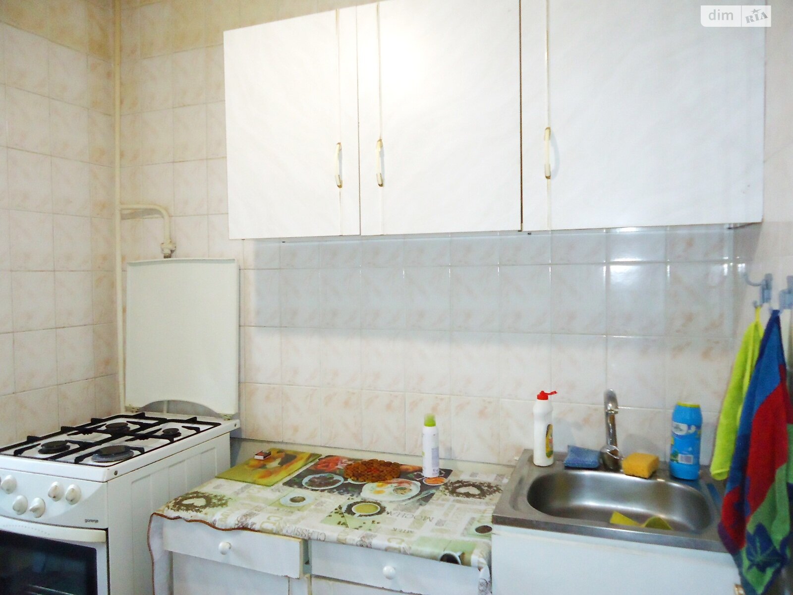 однокомнатная квартира в Николаеве, район Центральный, на просп. Центральный в аренду на долгий срок помесячно фото 1 однокомнатная квартира в Николаеве, район Центральный, на просп. Центральный в аренду на долгий срок помесячно фото 1