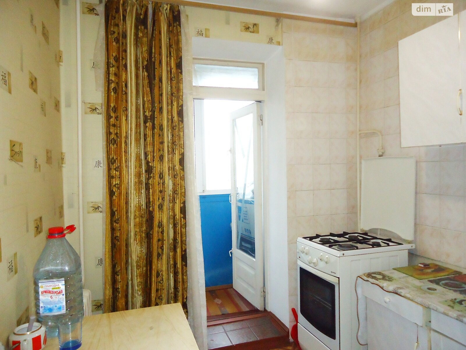 однокомнатная квартира в Николаеве, район Центральный, на просп. Центральный в аренду на долгий срок помесячно фото 1 однокомнатная квартира в Николаеве, район Центральный, на просп. Центральный в аренду на долгий срок помесячно фото 1