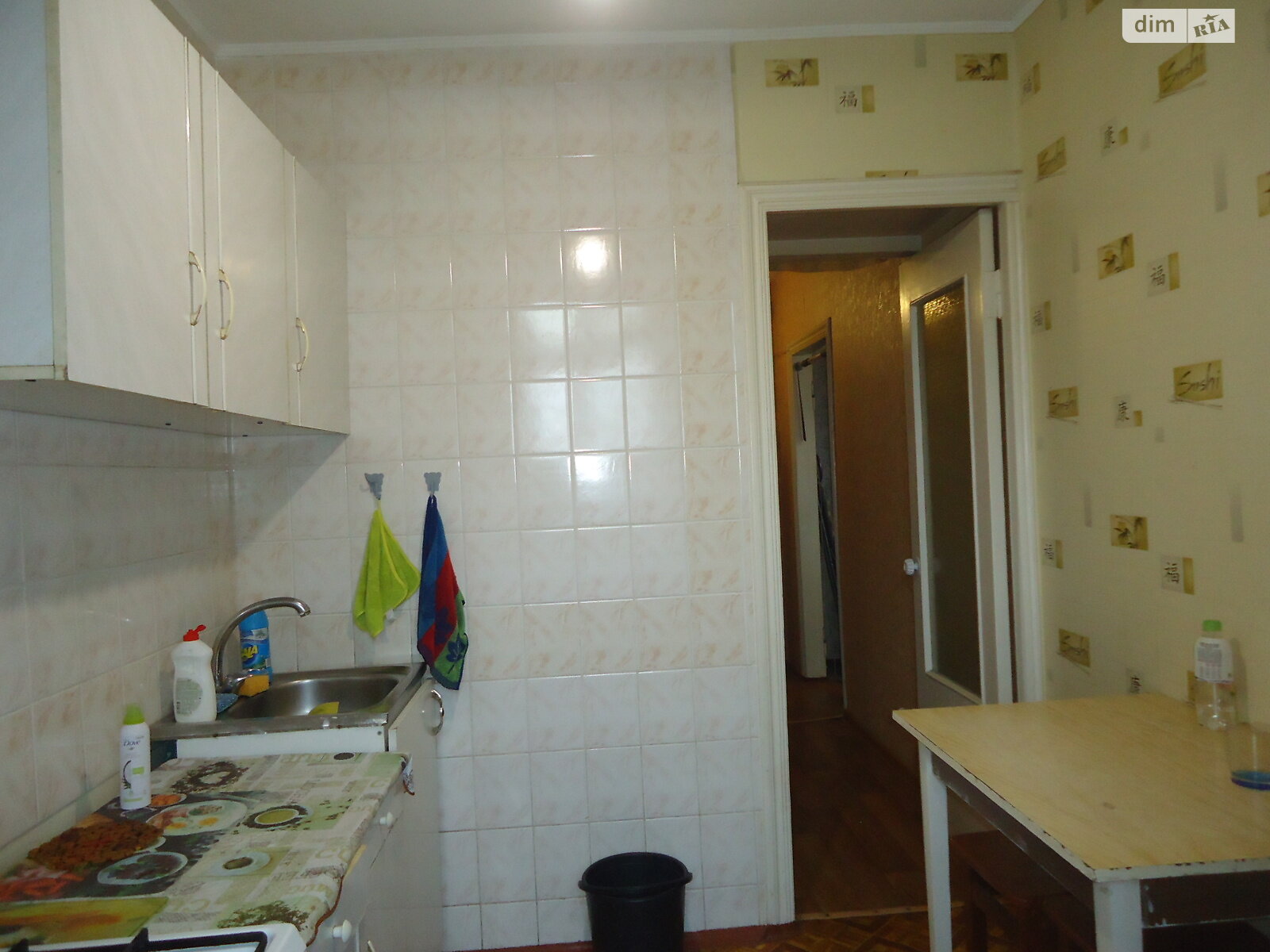 однокомнатная квартира в Николаеве, район Центральный, на просп. Центральный в аренду на долгий срок помесячно фото 1 однокомнатная квартира в Николаеве, район Центральный, на просп. Центральный в аренду на долгий срок помесячно фото 1