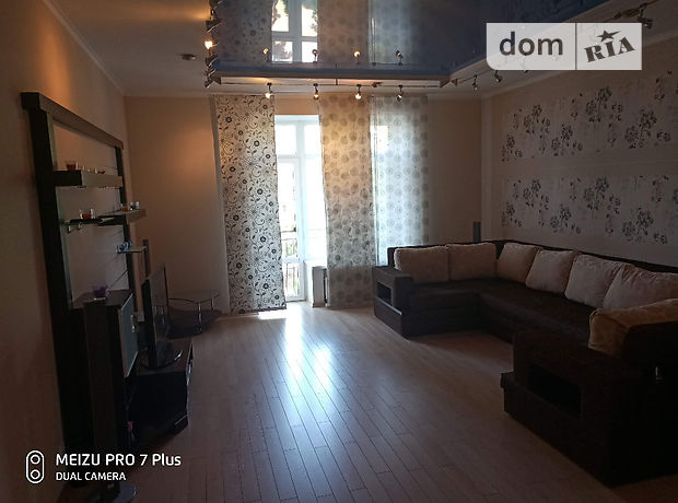 трикімнатна квартира з меблями в Миколаєві, район Центральний, на Адмиральская 33а в довготривалу оренду помісячно фото 1 трикімнатна квартира з меблями в Миколаєві, район Центральний, на Адмиральская 33а в довготривалу оренду помісячно фото 1