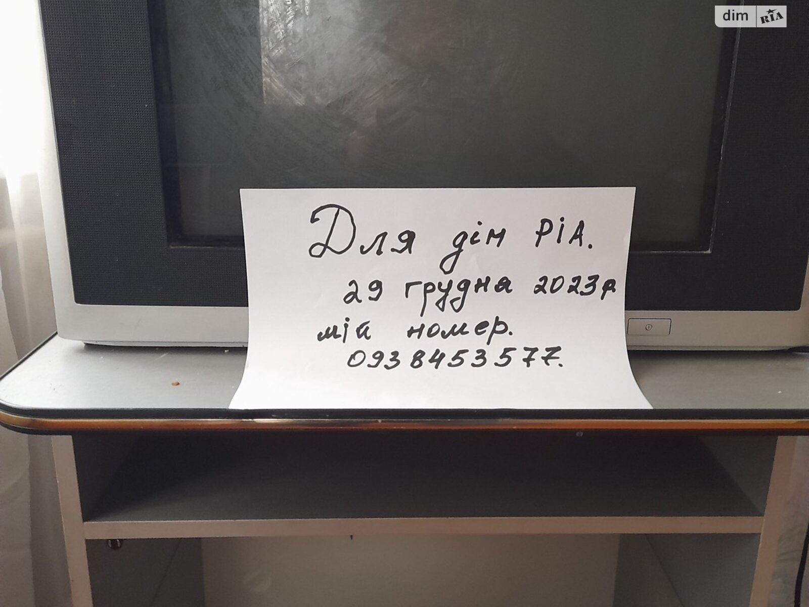 двухкомнатная квартира в Николаеве, район Заводской, на 5а Слобідська в аренду на долгий срок помесячно фото 1