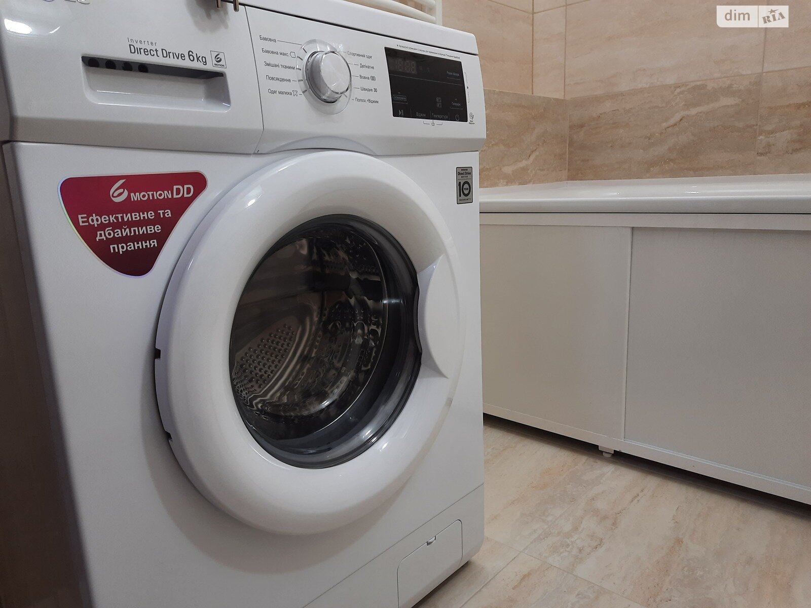 двухкомнатная квартира в Николаеве, район Заводской, на ул. 6-я Слободская 81/4 в аренду на долгий срок помесячно фото 1