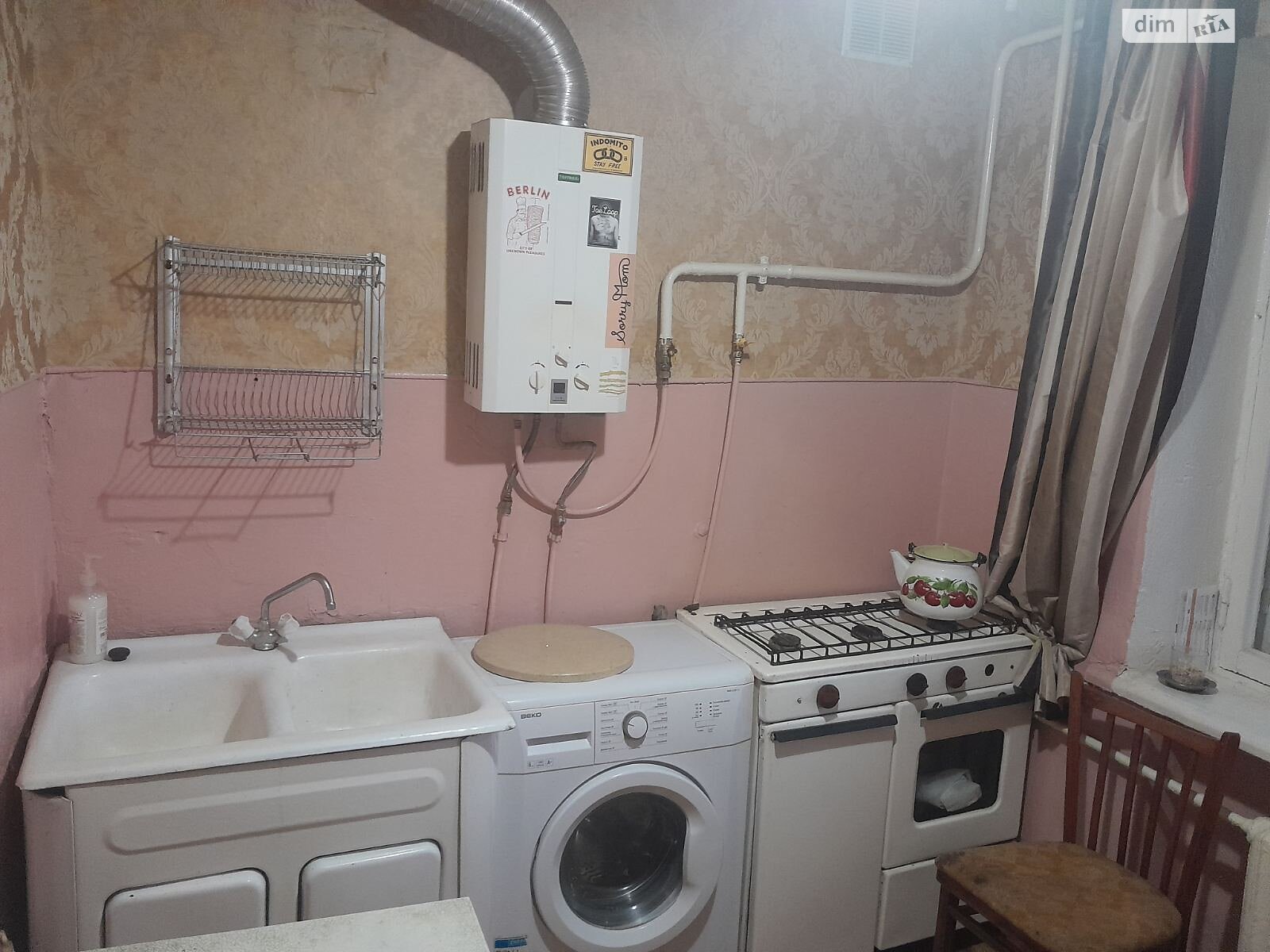 однокімнатна квартира в Миколаєві, район Заводський, на вул. Професора Бузніка в довготривалу оренду помісячно фото 1 однокімнатна квартира в Миколаєві, район Заводський, на вул. Професора Бузніка в довготривалу оренду помісячно фото 1