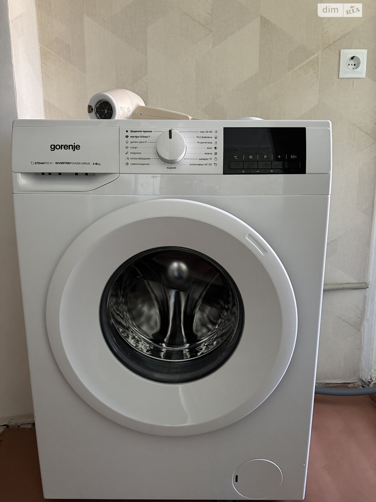 трикімнатна квартира в Миколаєві, район Заводський, на пров. Транспортний в довготривалу оренду помісячно фото 1 трикімнатна квартира в Миколаєві, район Заводський, на пров. Транспортний в довготривалу оренду помісячно фото 1