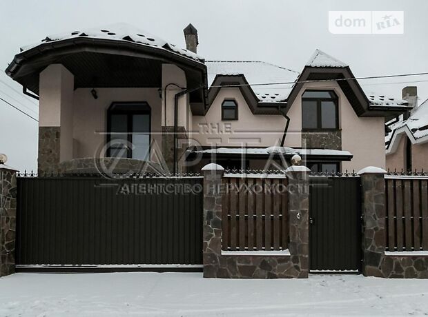 пятикомнатная квартира с мебелью в Новых Безрадичах, на Солнечная улица в аренду на долгий срок помесячно фото 1 пятикомнатная квартира с мебелью в Новых Безрадичах, на Солнечная улица в аренду на долгий срок помесячно фото 1