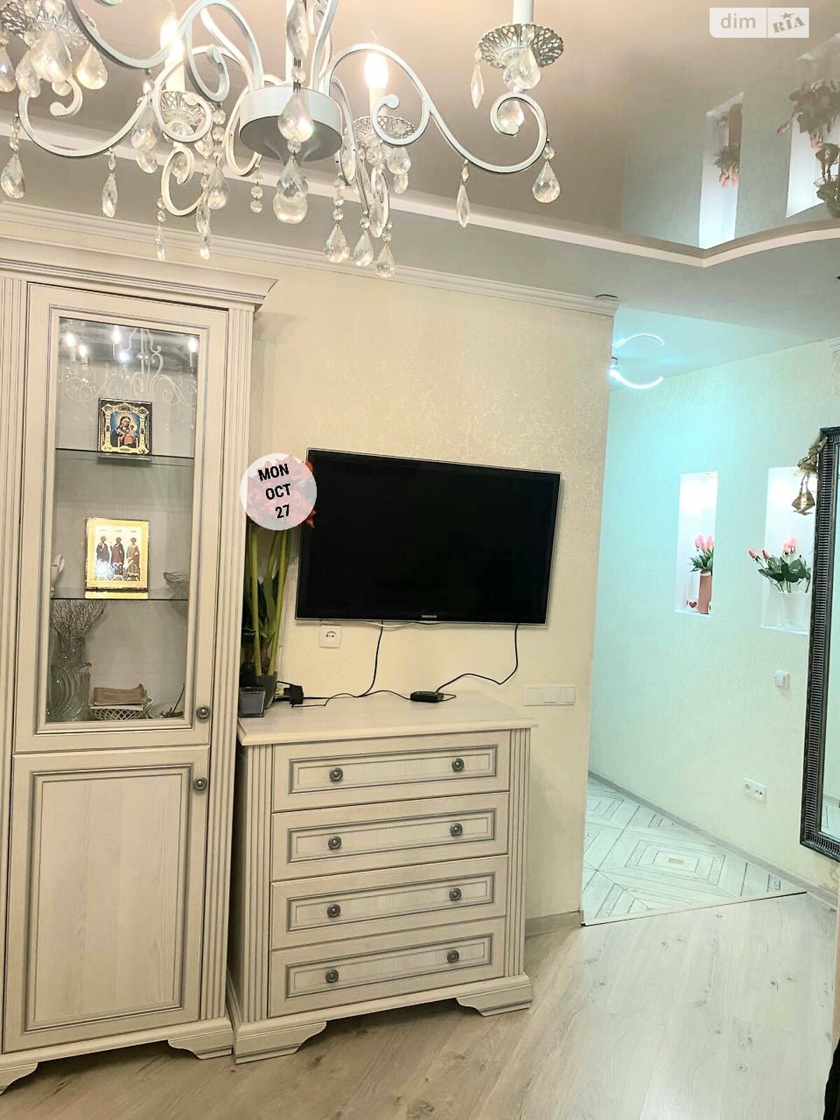 однокомнатная квартира в Одессе, район Аркадия, на ул. Добровольцев в аренду на долгий срок помесячно фото 1 однокомнатная квартира в Одессе, район Аркадия, на ул. Добровольцев в аренду на долгий срок помесячно фото 1