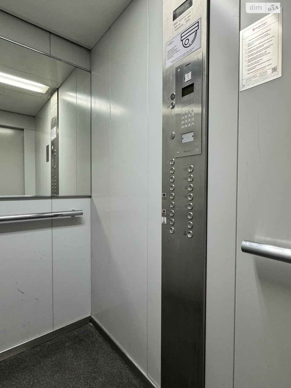 однокімнатна квартира в Одесі, район Аркадія, на вул. Генуезька 36 в довготривалу оренду помісячно фото 1