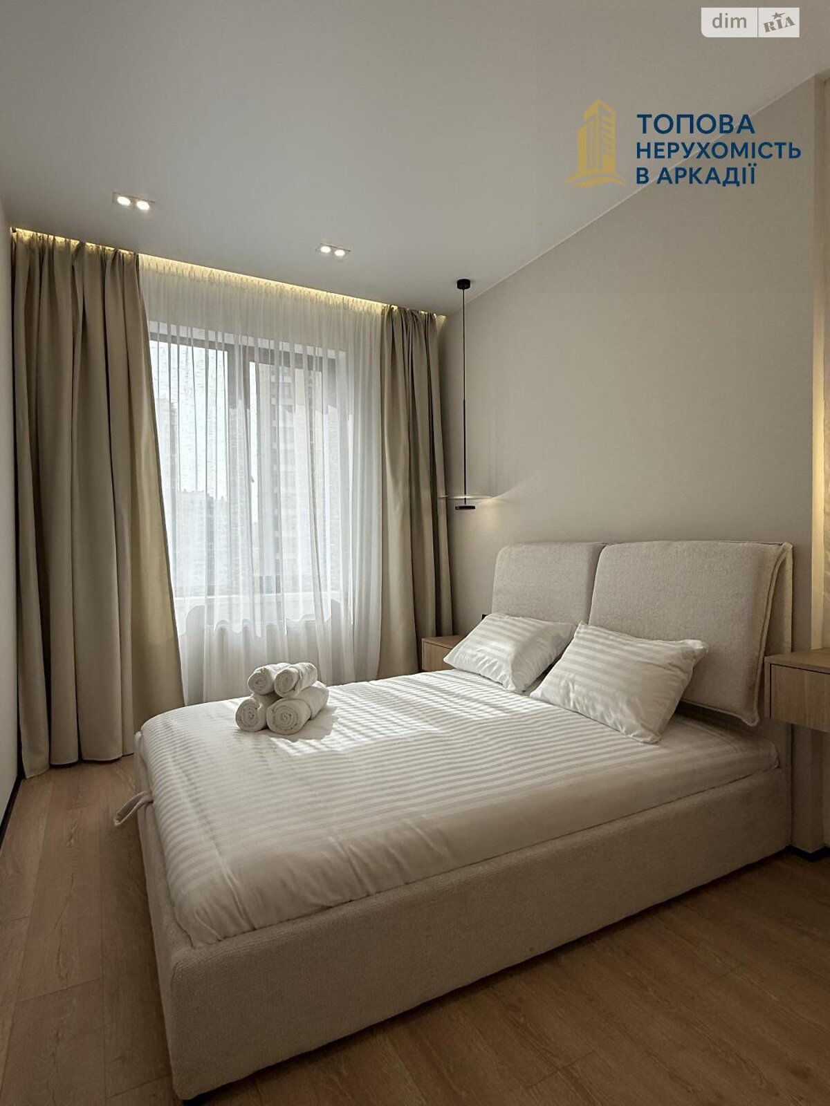 однокімнатна квартира в Одесі, район Аркадія, на вул. Генуезька 1/1 в довготривалу оренду помісячно фото 1 однокімнатна квартира в Одесі, район Аркадія, на вул. Генуезька 1/1 в довготривалу оренду помісячно фото 1