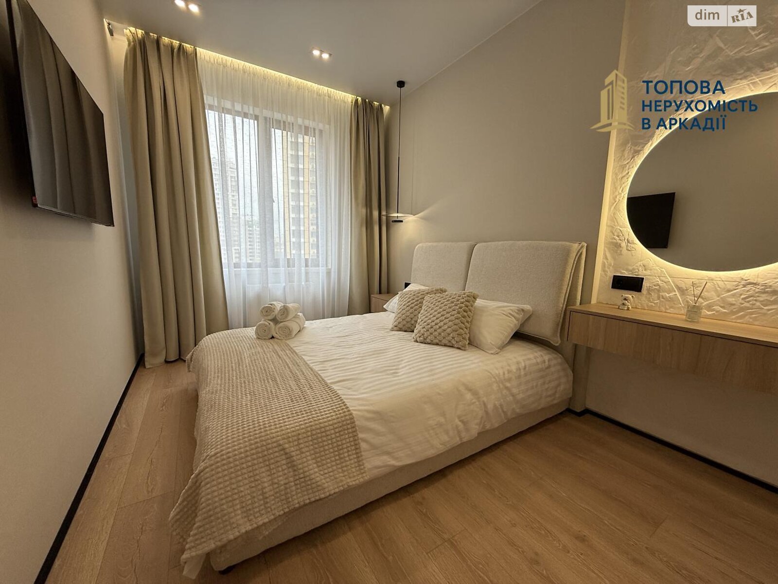 однокімнатна квартира в Одесі, район Аркадія, на вул. Генуезька 1/1 в довготривалу оренду помісячно фото 1 однокімнатна квартира в Одесі, район Аркадія, на вул. Генуезька 1/1 в довготривалу оренду помісячно фото 1