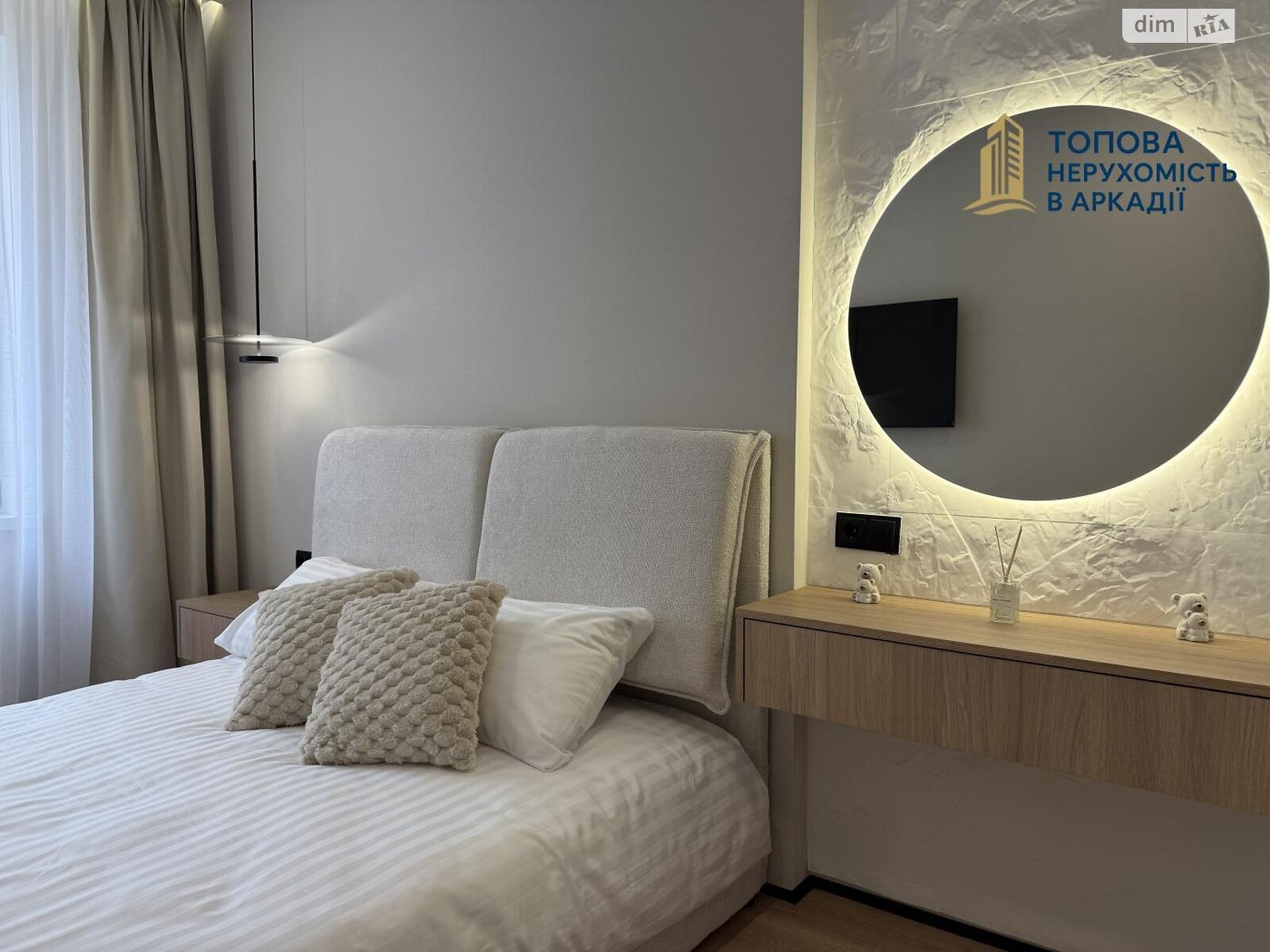 однокімнатна квартира в Одесі, район Аркадія, на вул. Генуезька 1/1 в довготривалу оренду помісячно фото 1 однокімнатна квартира в Одесі, район Аркадія, на вул. Генуезька 1/1 в довготривалу оренду помісячно фото 1