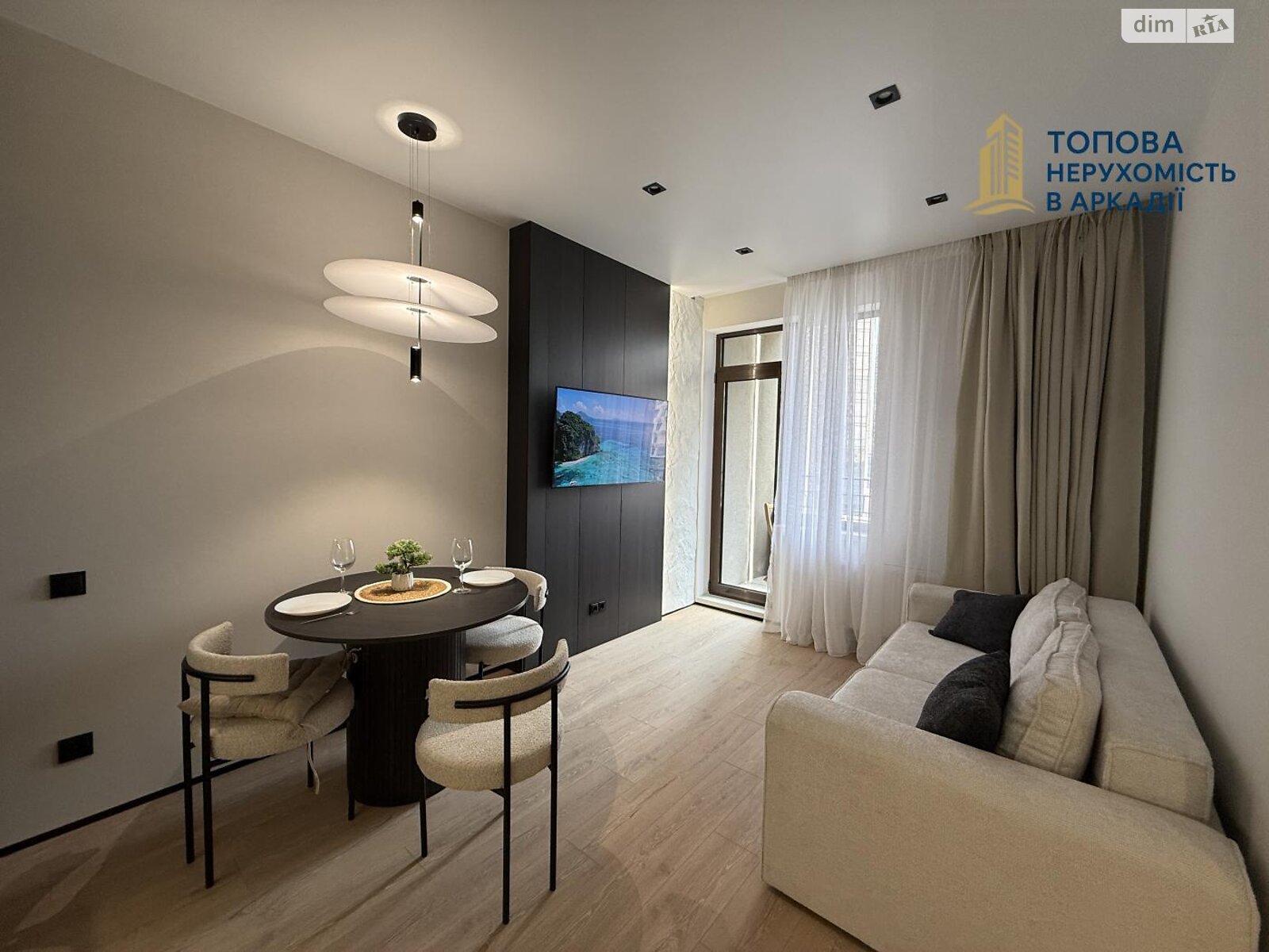 однокімнатна квартира в Одесі, район Аркадія, на вул. Генуезька 1/1 в довготривалу оренду помісячно фото 1 однокімнатна квартира в Одесі, район Аркадія, на вул. Генуезька 1/1 в довготривалу оренду помісячно фото 1