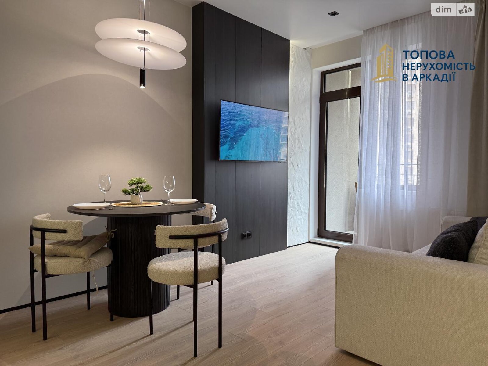 однокімнатна квартира в Одесі, район Аркадія, на вул. Генуезька 1/1 в довготривалу оренду помісячно фото 1 однокімнатна квартира в Одесі, район Аркадія, на вул. Генуезька 1/1 в довготривалу оренду помісячно фото 1