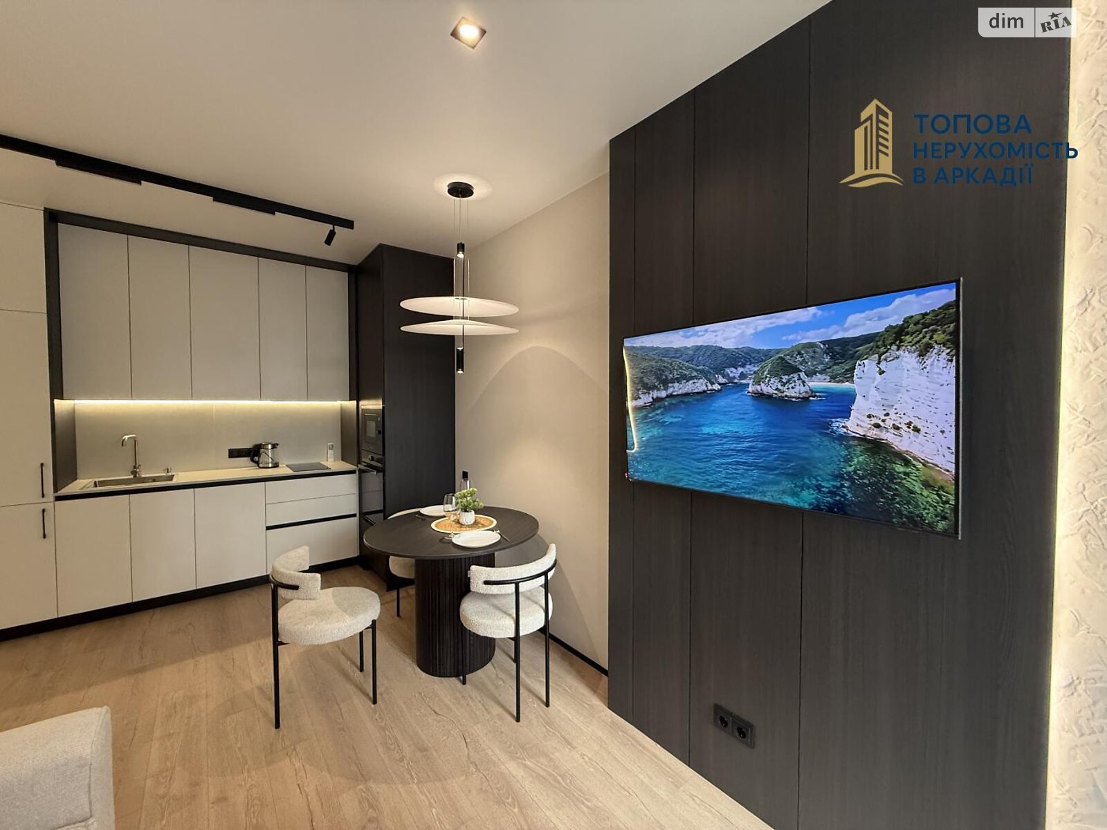 однокімнатна квартира в Одесі, район Аркадія, на вул. Генуезька 1/1 в довготривалу оренду помісячно фото 1 однокімнатна квартира в Одесі, район Аркадія, на вул. Генуезька 1/1 в довготривалу оренду помісячно фото 1