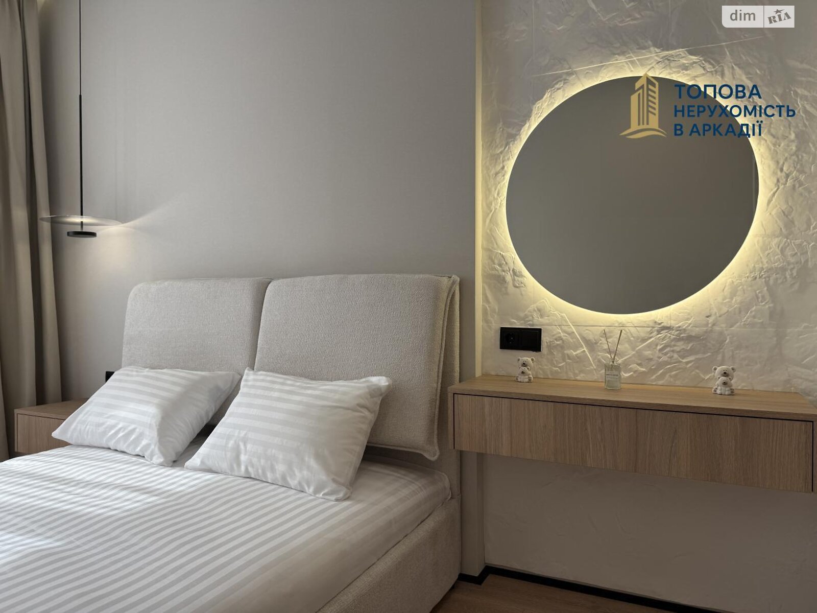 однокімнатна квартира в Одесі, район Аркадія, на вул. Генуезька 1/1 в довготривалу оренду помісячно фото 1 однокімнатна квартира в Одесі, район Аркадія, на вул. Генуезька 1/1 в довготривалу оренду помісячно фото 1