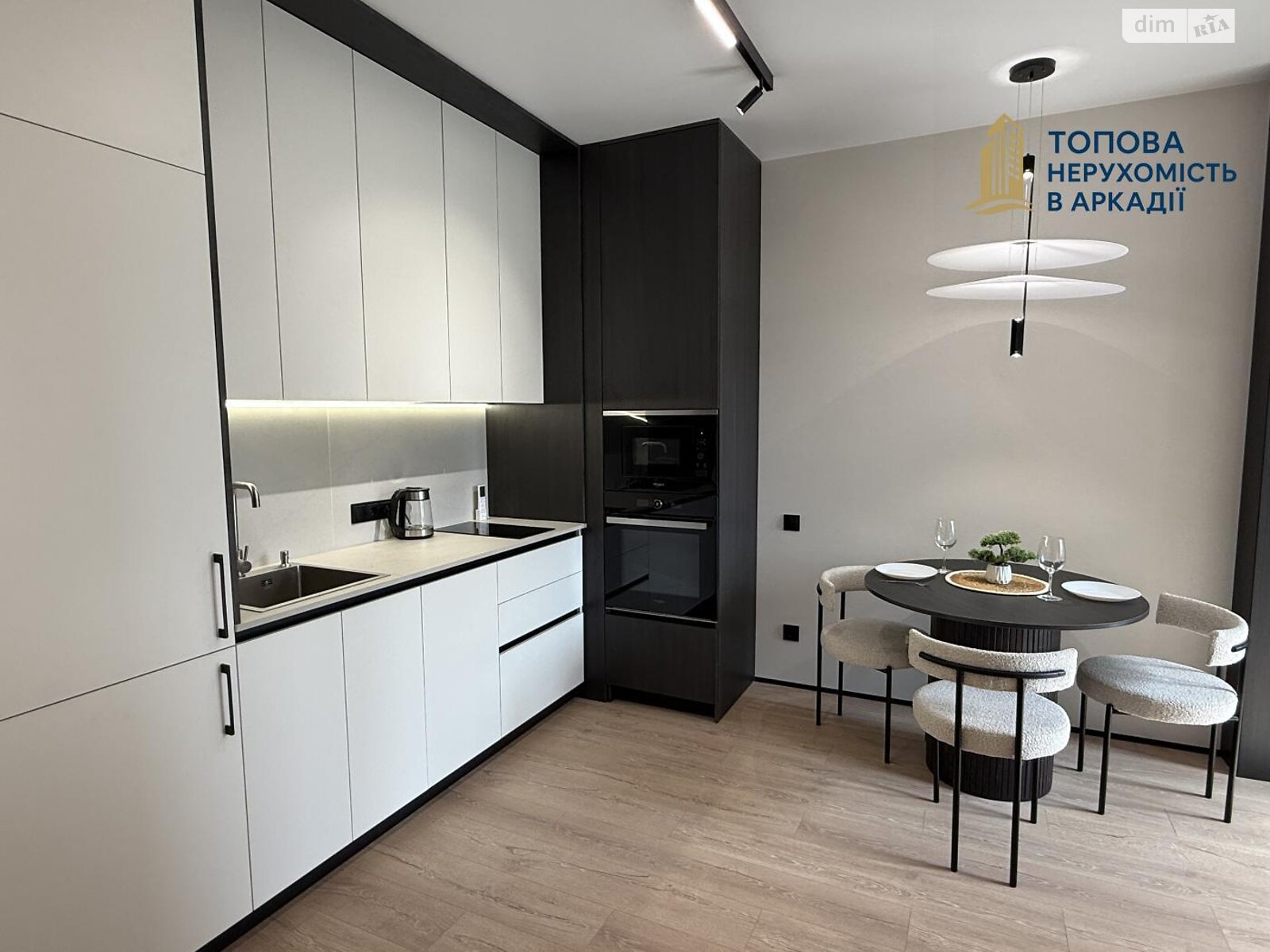 однокімнатна квартира в Одесі, район Аркадія, на вул. Генуезька 1/1 в довготривалу оренду помісячно фото 1 однокімнатна квартира в Одесі, район Аркадія, на вул. Генуезька 1/1 в довготривалу оренду помісячно фото 1