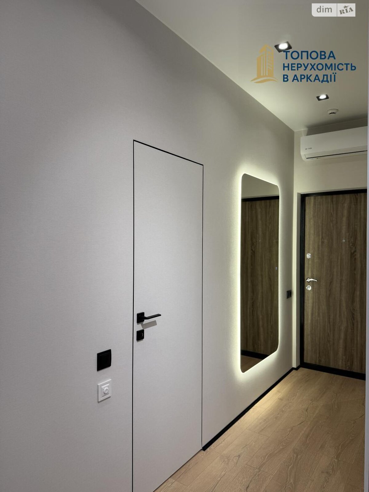 однокімнатна квартира в Одесі, район Аркадія, на вул. Генуезька 1/1 в довготривалу оренду помісячно фото 1 однокімнатна квартира в Одесі, район Аркадія, на вул. Генуезька 1/1 в довготривалу оренду помісячно фото 1