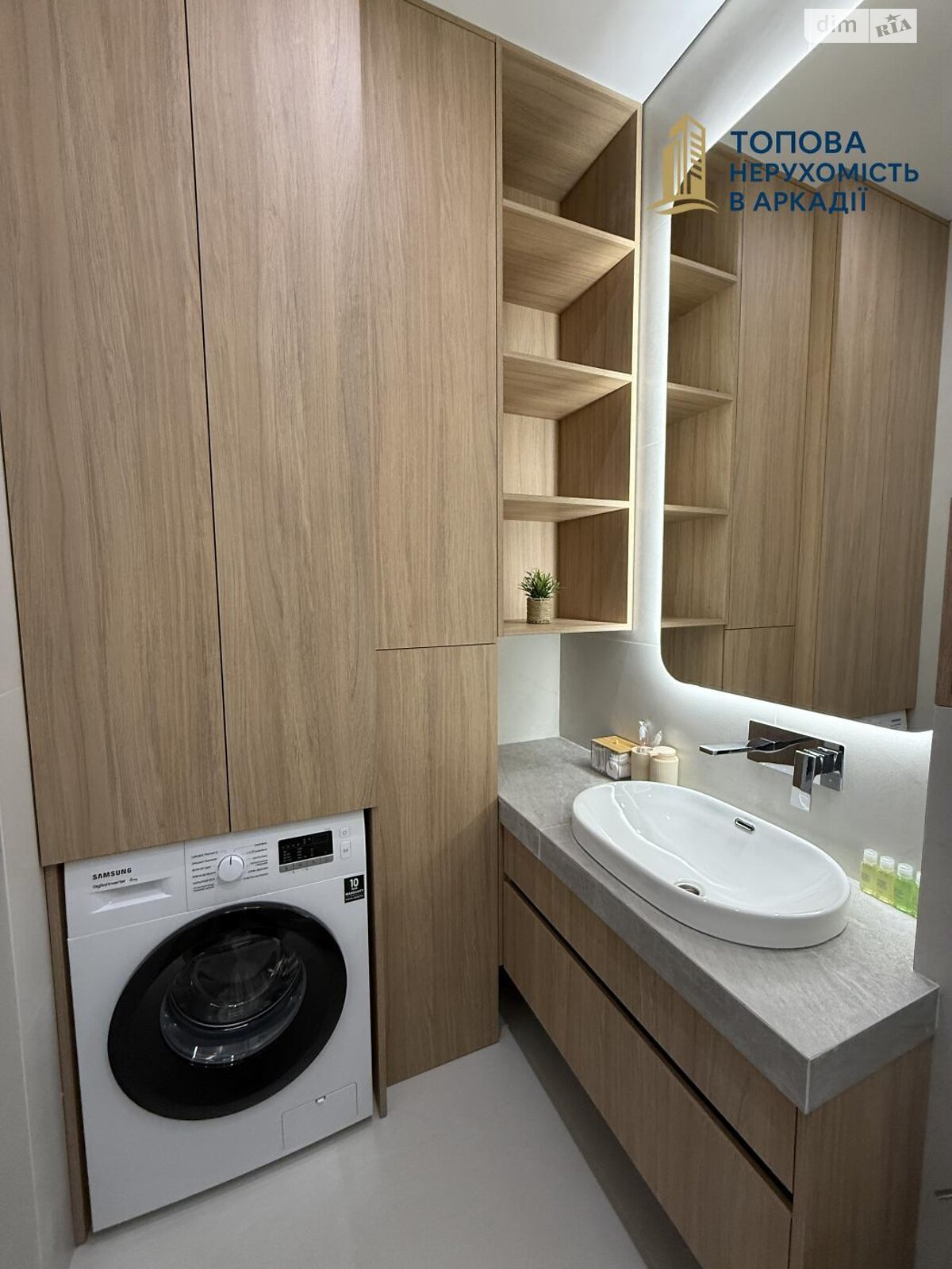 однокімнатна квартира в Одесі, район Аркадія, на вул. Генуезька 1/1 в довготривалу оренду помісячно фото 1 однокімнатна квартира в Одесі, район Аркадія, на вул. Генуезька 1/1 в довготривалу оренду помісячно фото 1