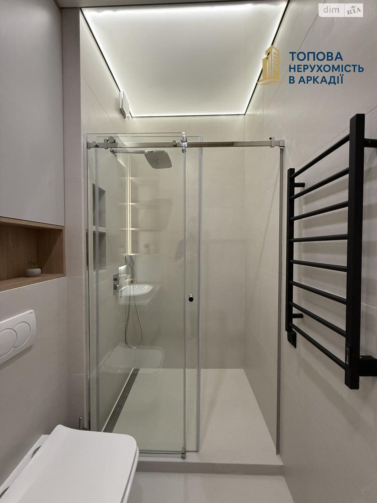 однокімнатна квартира в Одесі, район Аркадія, на вул. Генуезька 1/1 в довготривалу оренду помісячно фото 1 однокімнатна квартира в Одесі, район Аркадія, на вул. Генуезька 1/1 в довготривалу оренду помісячно фото 1