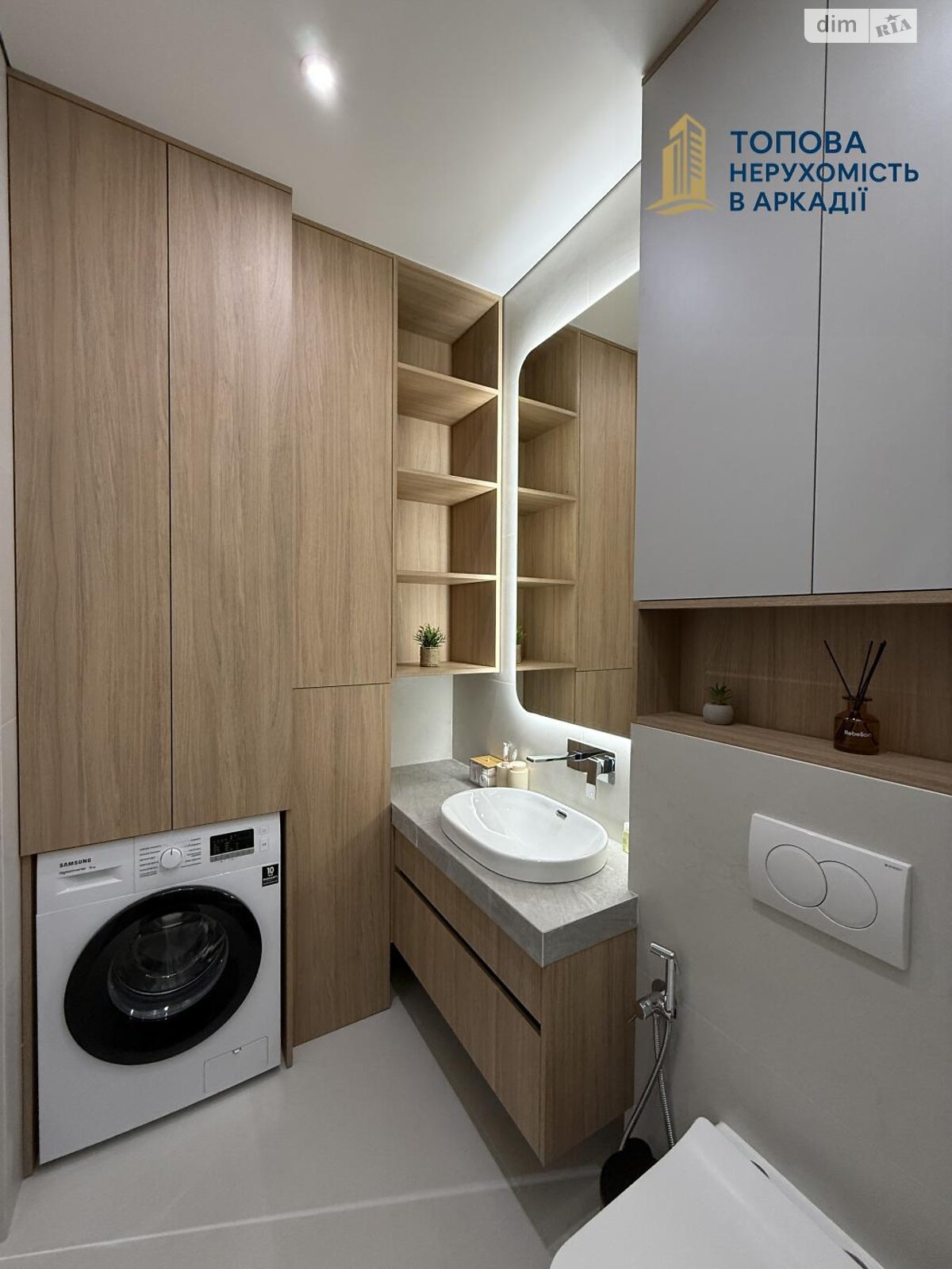 однокімнатна квартира в Одесі, район Аркадія, на вул. Генуезька 1/1 в довготривалу оренду помісячно фото 1 однокімнатна квартира в Одесі, район Аркадія, на вул. Генуезька 1/1 в довготривалу оренду помісячно фото 1