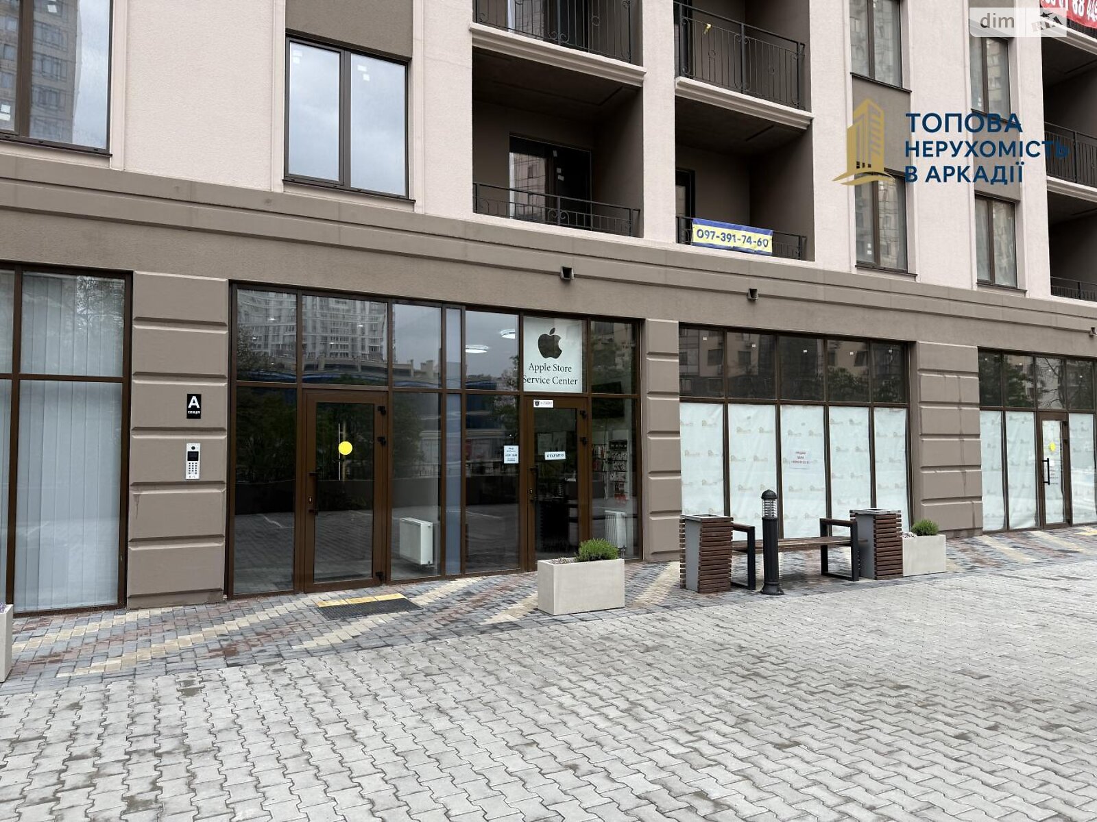 однокімнатна квартира в Одесі, район Аркадія, на вул. Генуезька 1/1 в довготривалу оренду помісячно фото 1 однокімнатна квартира в Одесі, район Аркадія, на вул. Генуезька 1/1 в довготривалу оренду помісячно фото 1