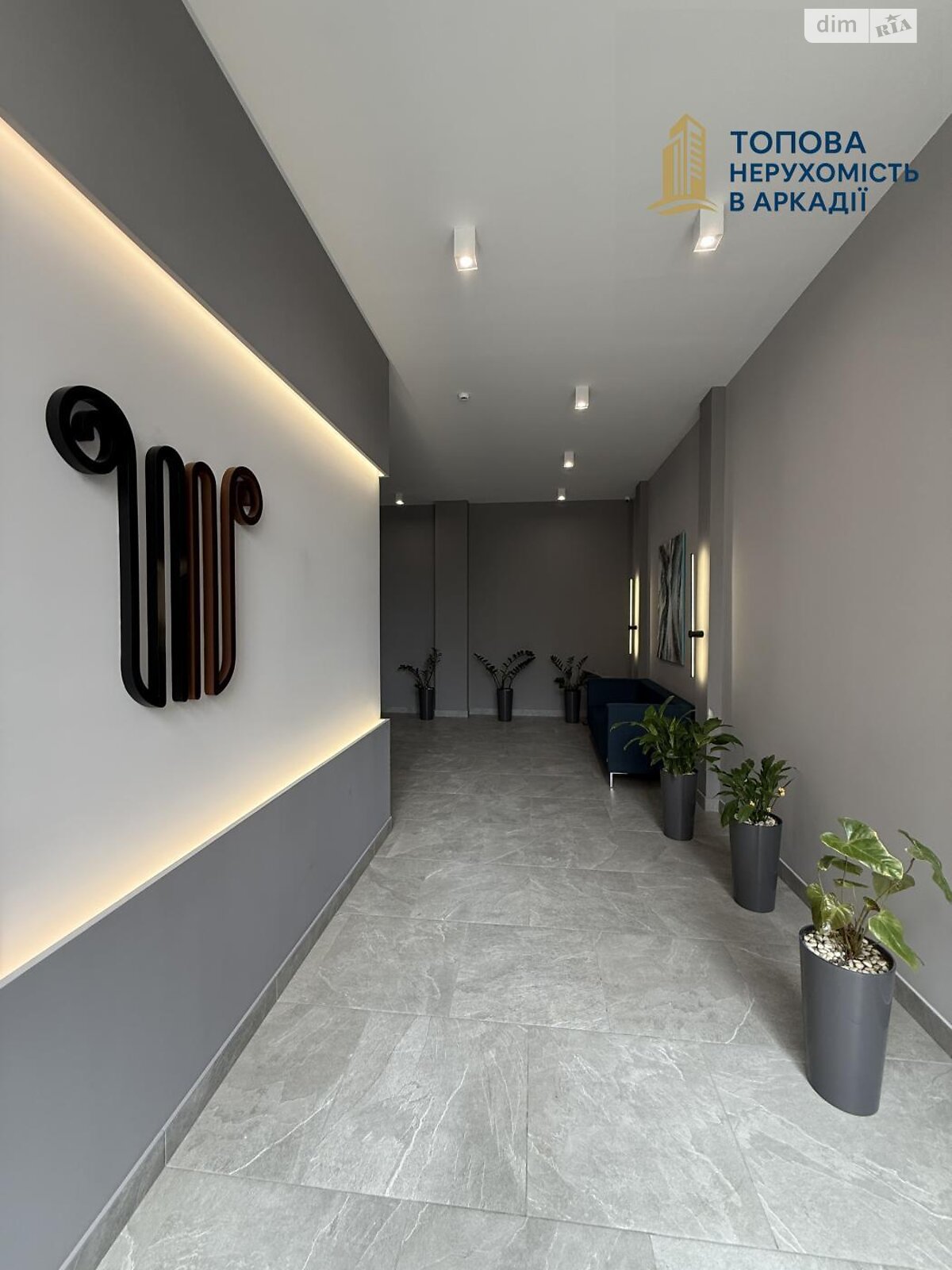 однокімнатна квартира в Одесі, район Аркадія, на вул. Генуезька 1/1 в довготривалу оренду помісячно фото 1 однокімнатна квартира в Одесі, район Аркадія, на вул. Генуезька 1/1 в довготривалу оренду помісячно фото 1