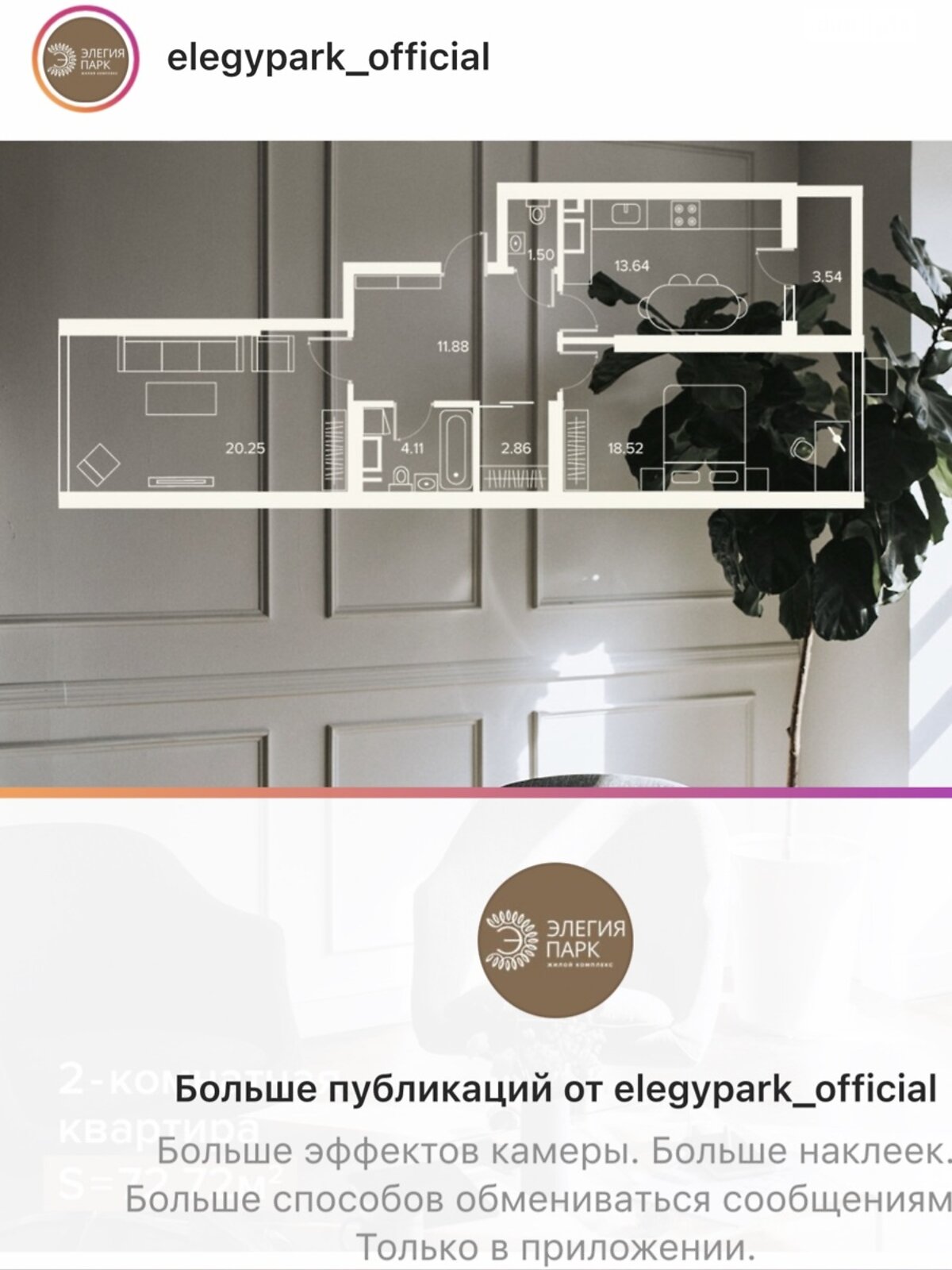 двухкомнатная квартира в Одессе, район Аркадия, на пер. Курортный 1А в аренду на долгий срок помесячно фото 1 двухкомнатная квартира в Одессе, район Аркадия, на пер. Курортный 1А в аренду на долгий срок помесячно фото 1