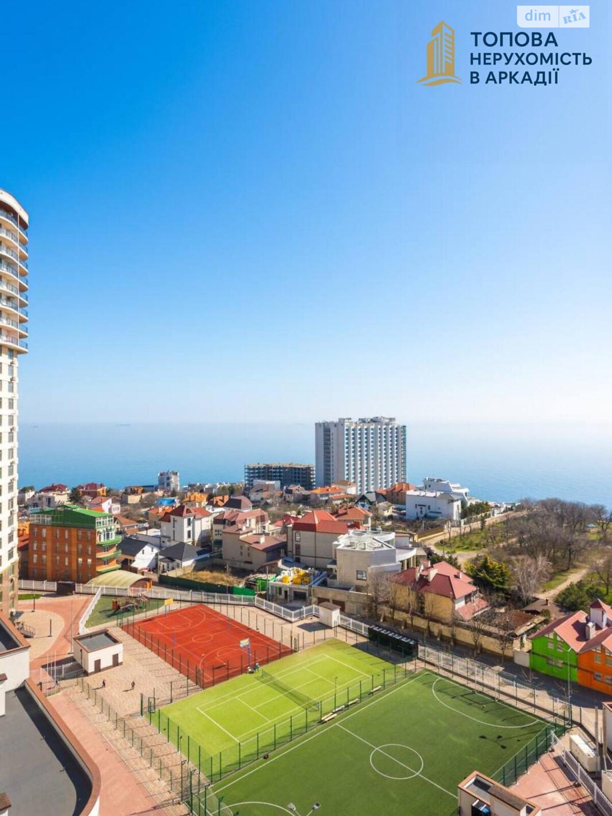 однокомнатная квартира в Одессе, район Аркадия, на ул. Валерия Самофалова 16А/6 в аренду на долгий срок помесячно фото 1