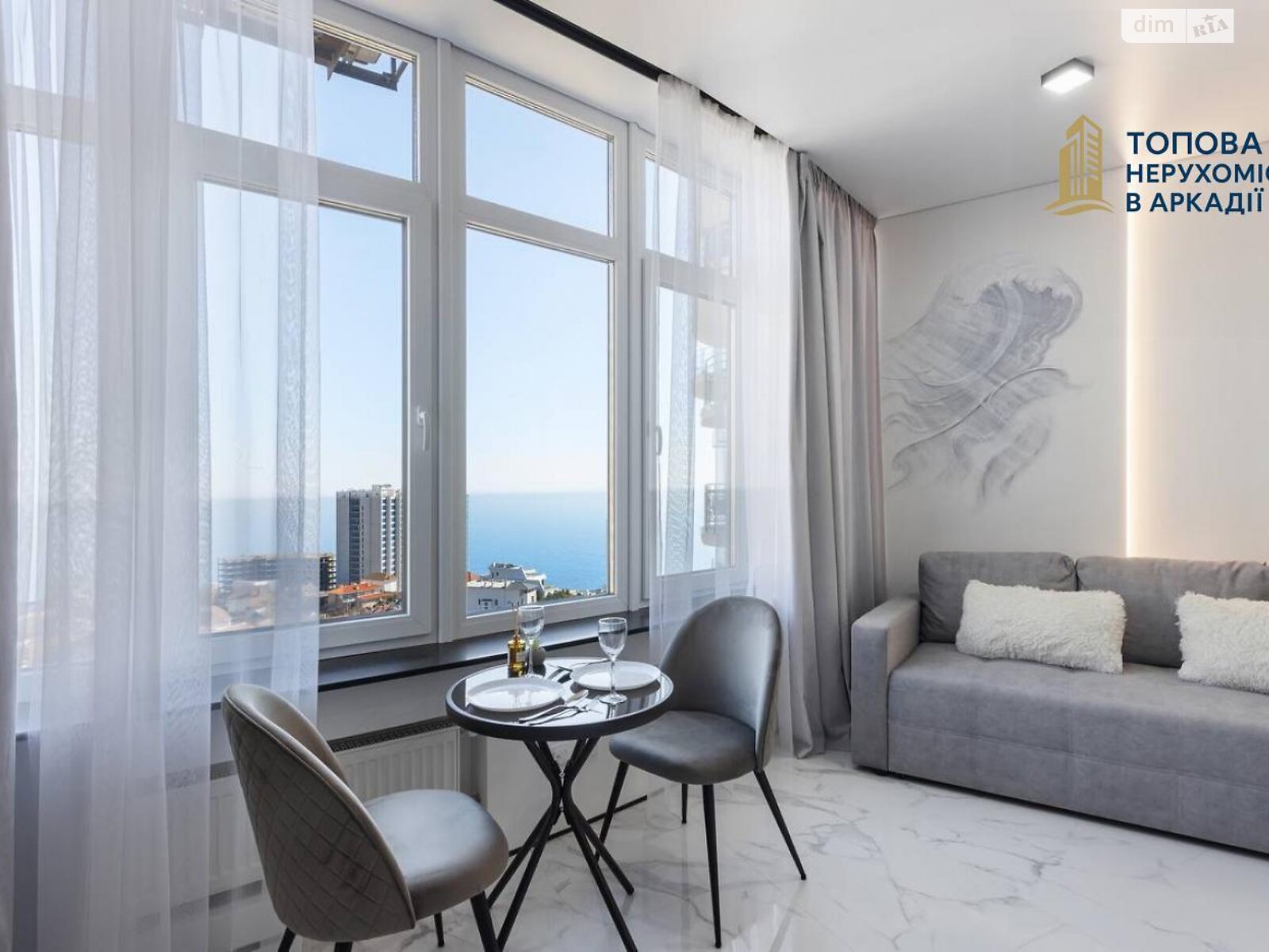 однокомнатная квартира в Одессе, район Аркадия, на ул. Валерия Самофалова 16А/6 в аренду на долгий срок помесячно фото 1