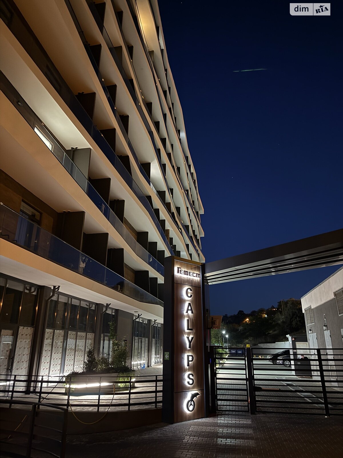 однокімнатна квартира в Одесі, район Великий Фонтан, на вул. 13 станція Великого Фонтану в довготривалу оренду помісячно фото 1