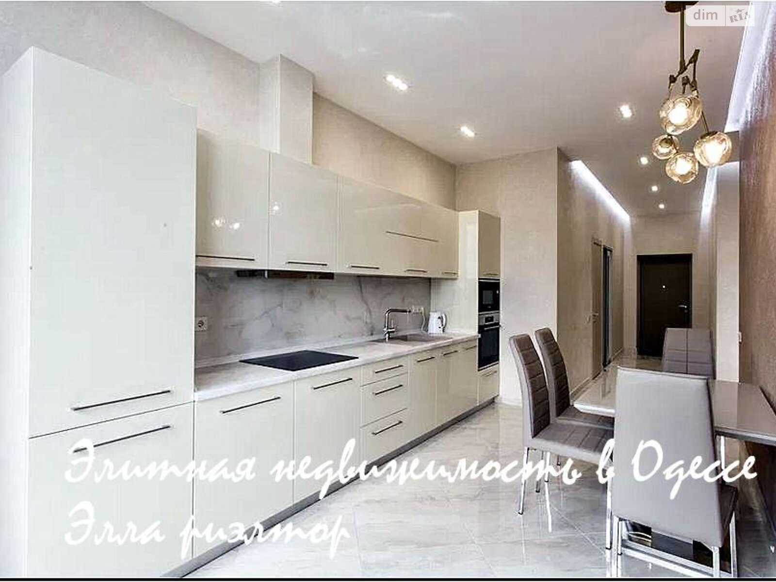 двухкомнатная квартира в Одессе, район Большой Фонтан, на дор. Фонтанская 77А в аренду на долгий срок помесячно фото 1 двухкомнатная квартира в Одессе, район Большой Фонтан, на дор. Фонтанская 77А в аренду на долгий срок помесячно фото 1