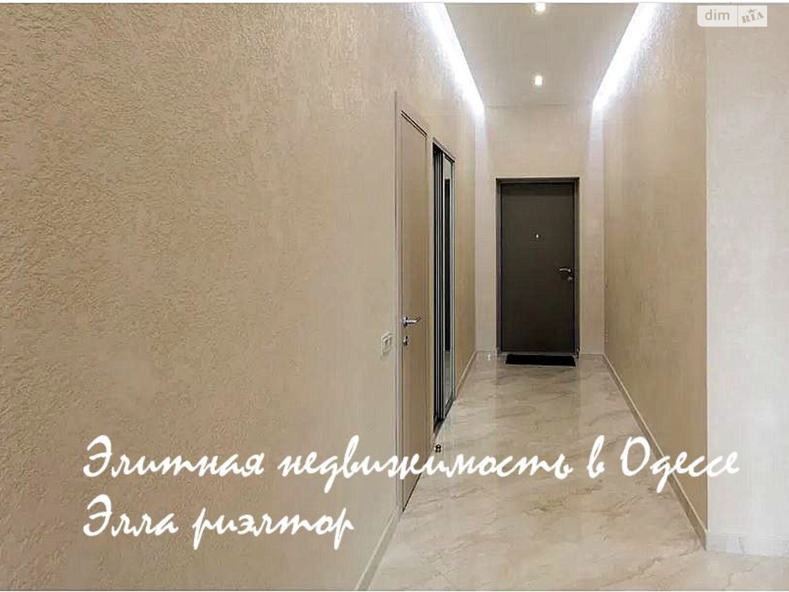 двухкомнатная квартира в Одессе, район Большой Фонтан, на дор. Фонтанская 77А в аренду на долгий срок помесячно фото 1 двухкомнатная квартира в Одессе, район Большой Фонтан, на дор. Фонтанская 77А в аренду на долгий срок помесячно фото 1