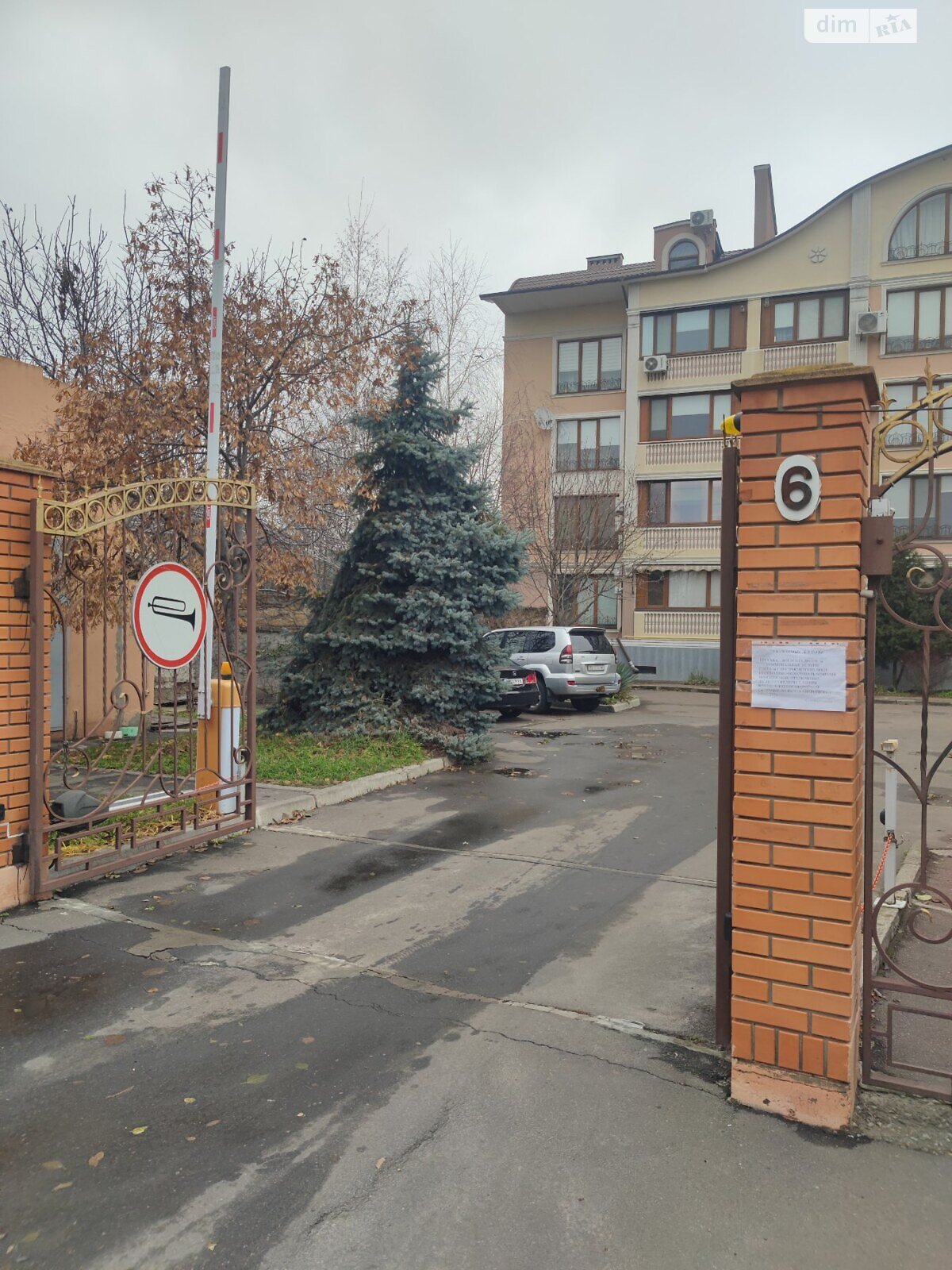 однокомнатная квартира в Одессе, район Большой Фонтан, на ул. Таирова 6 корпус 2, кв. 4 в аренду на долгий срок помесячно фото 1 однокомнатная квартира в Одессе, район Большой Фонтан, на ул. Таирова 6 корпус 2, кв. 4 в аренду на долгий срок помесячно фото 1