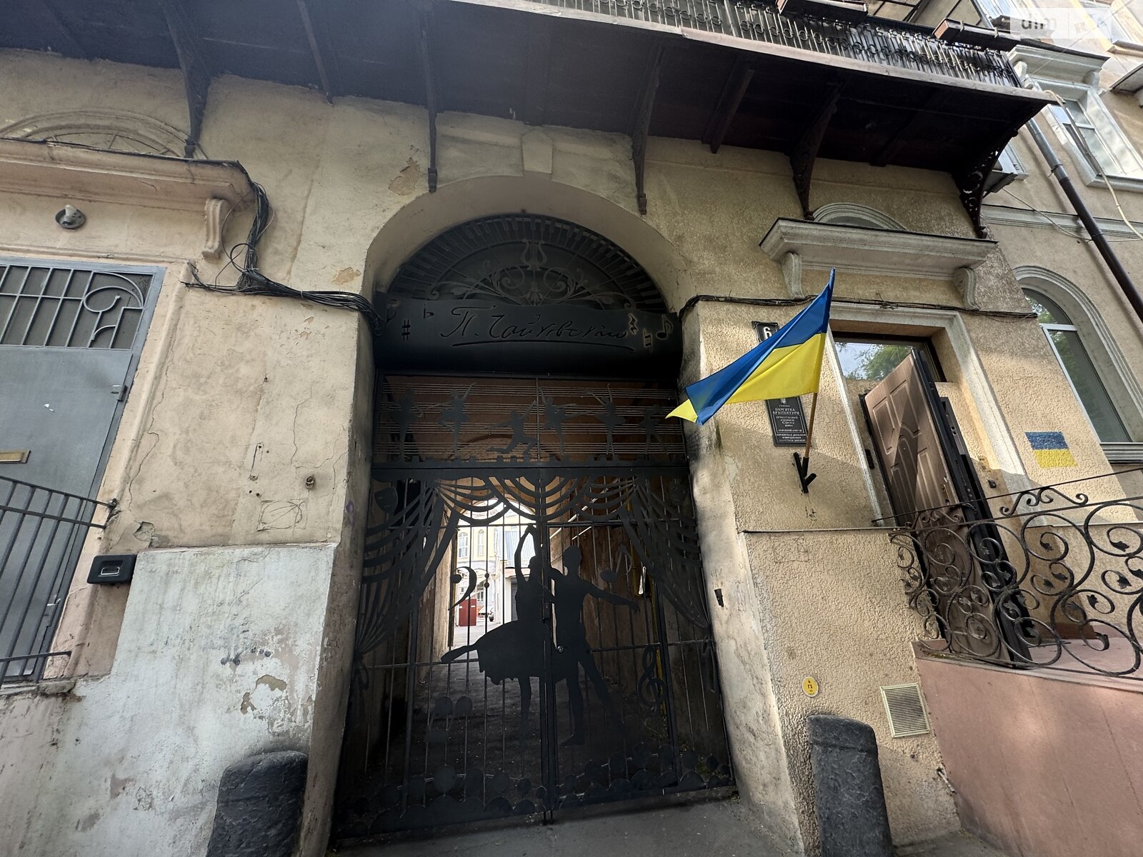 двокімнатна квартира в Одесі, на пров. Чайковського 6 в довготривалу оренду помісячно фото 1 двокімнатна квартира в Одесі, на пров. Чайковського 6 в довготривалу оренду помісячно фото 1
