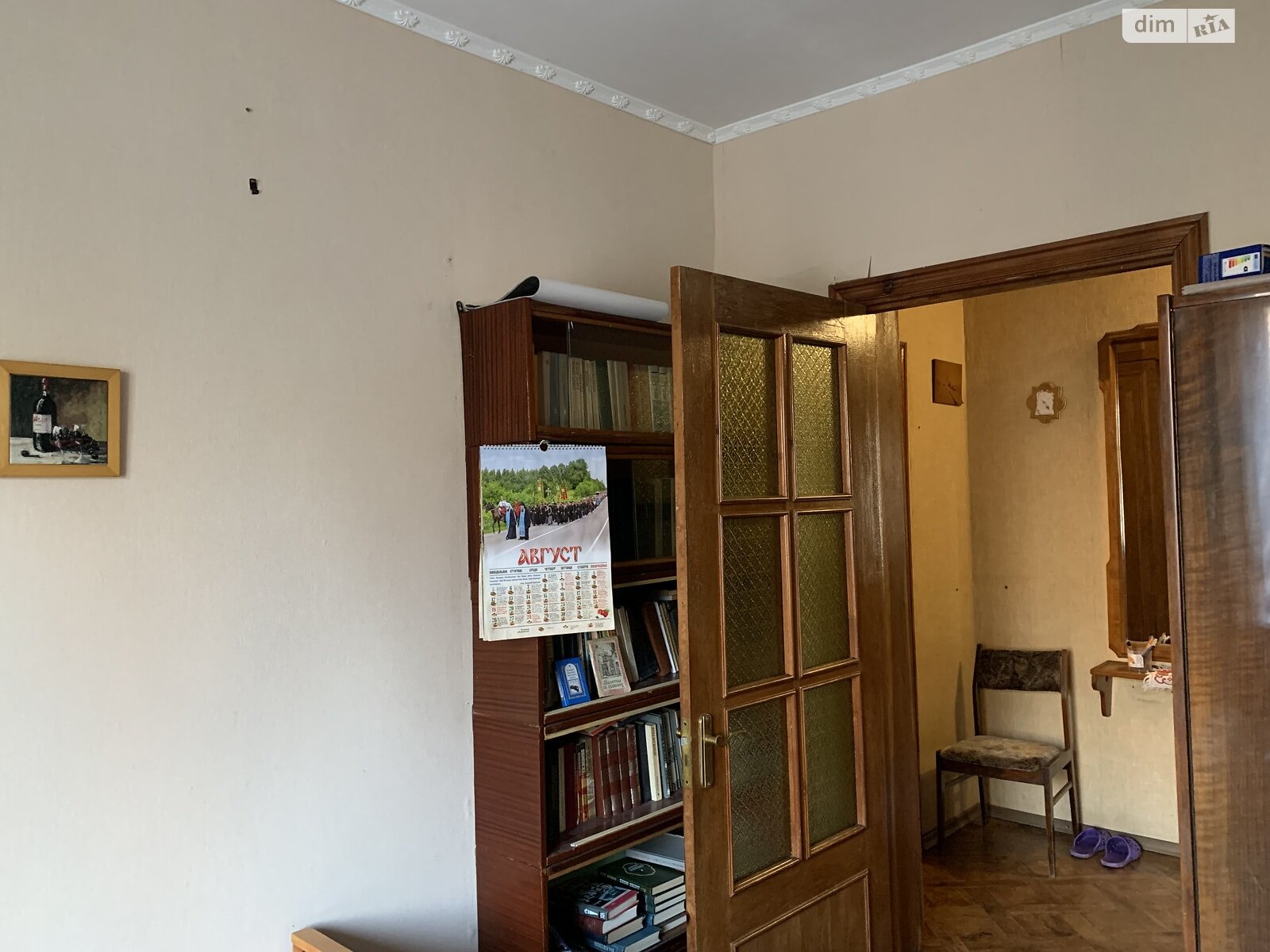 двокімнатна квартира в Одесі, район Черемушки, на вул. Іцхака Рабіна 2 в довготривалу оренду помісячно фото 1 двокімнатна квартира в Одесі, район Черемушки, на вул. Іцхака Рабіна 2 в довготривалу оренду помісячно фото 1