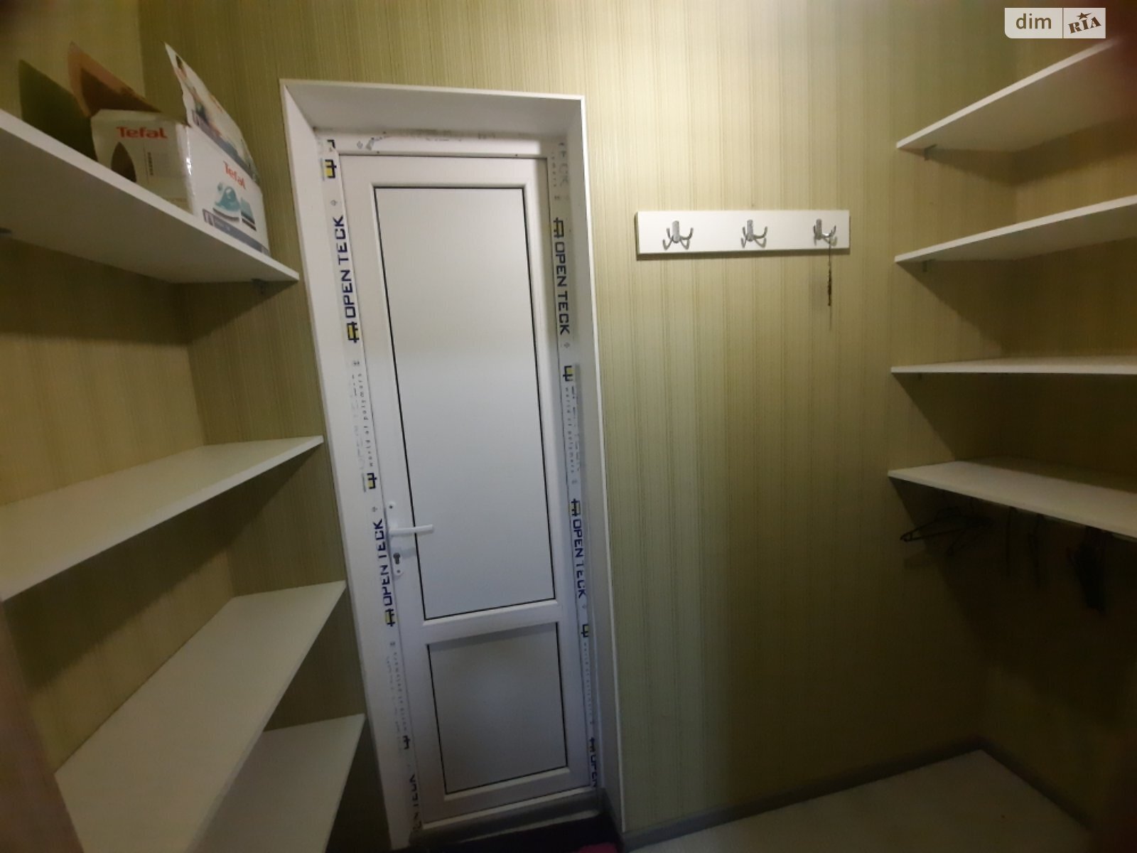 однокомнатная квартира в Одессе, на ул. Жемчужная 3 в аренду на долгий срок помесячно фото 1 однокомнатная квартира в Одессе, на ул. Жемчужная 3 в аренду на долгий срок помесячно фото 1