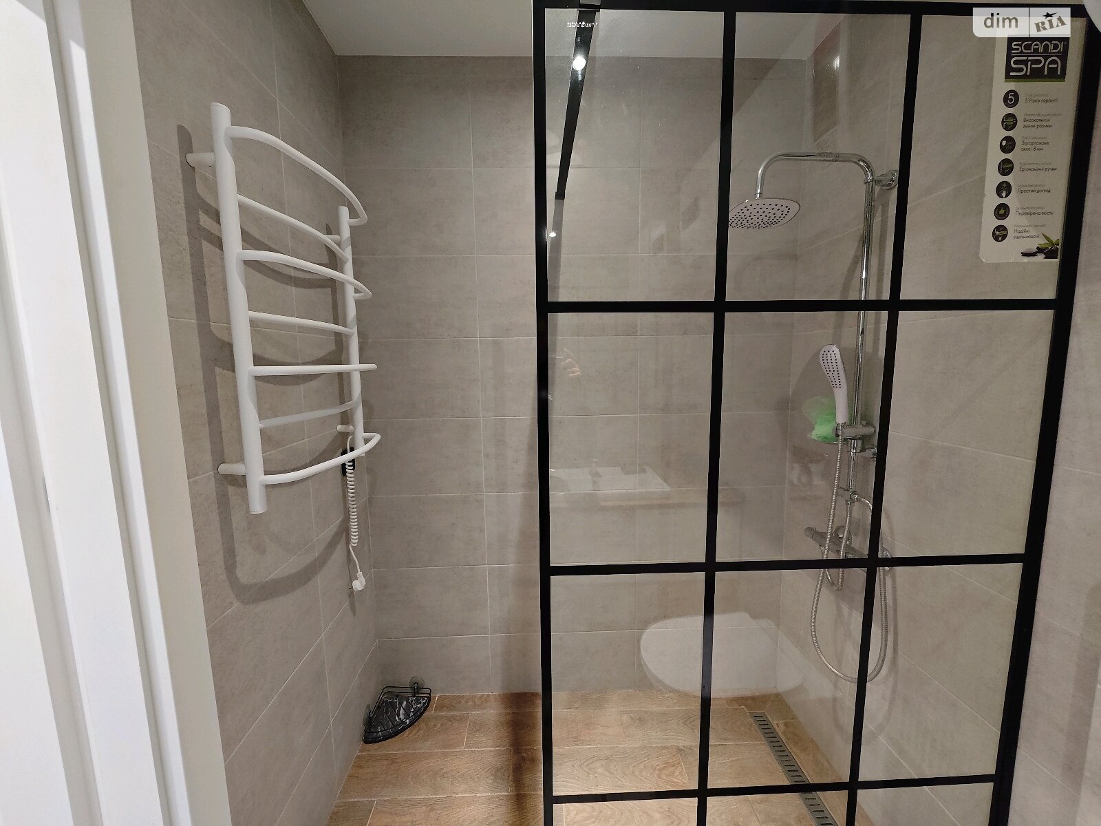 однокімнатна квартира в Одесі, район undefined, на вул. Варненська 27А/3 в довготривалу оренду помісячно фото 1 однокімнатна квартира в Одесі, район undefined, на вул. Варненська 27А/3 в довготривалу оренду помісячно фото 1