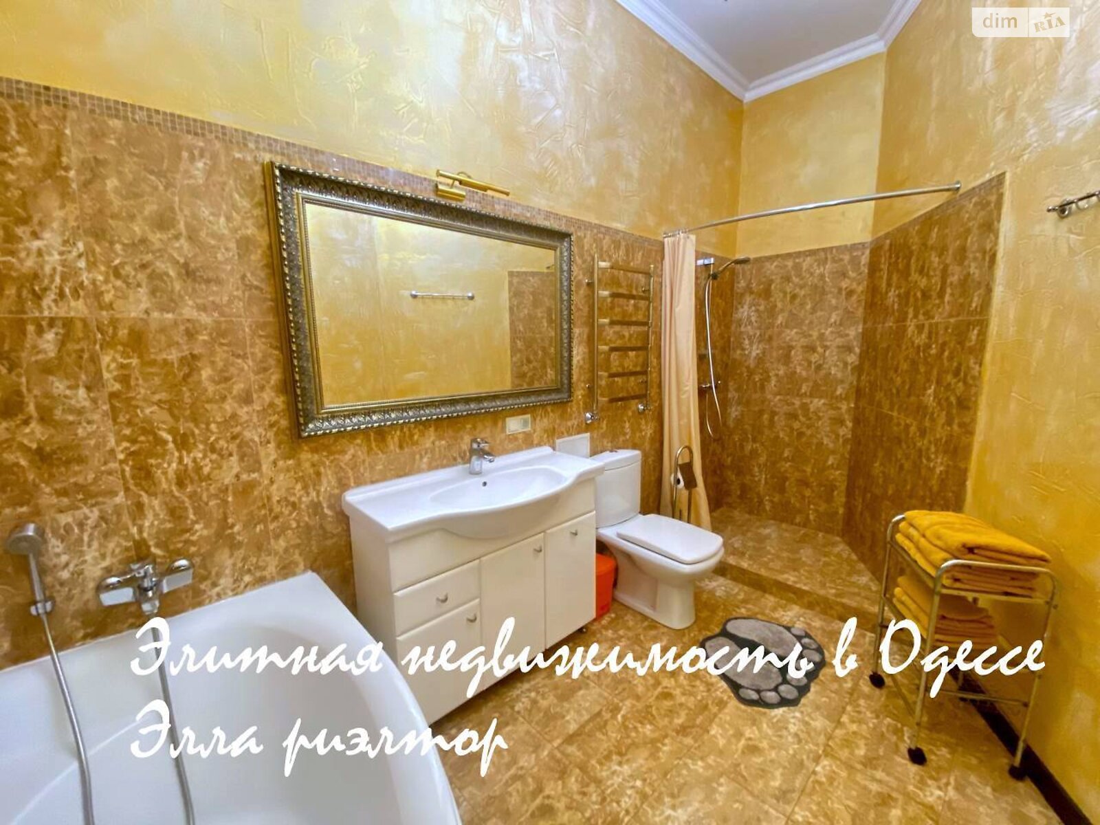 трехкомнатная квартира в Одессе, район Ланжерон, на бул. Лидерсовский 5 в аренду на долгий срок помесячно фото 1 трехкомнатная квартира в Одессе, район Ланжерон, на бул. Лидерсовский 5 в аренду на долгий срок помесячно фото 1