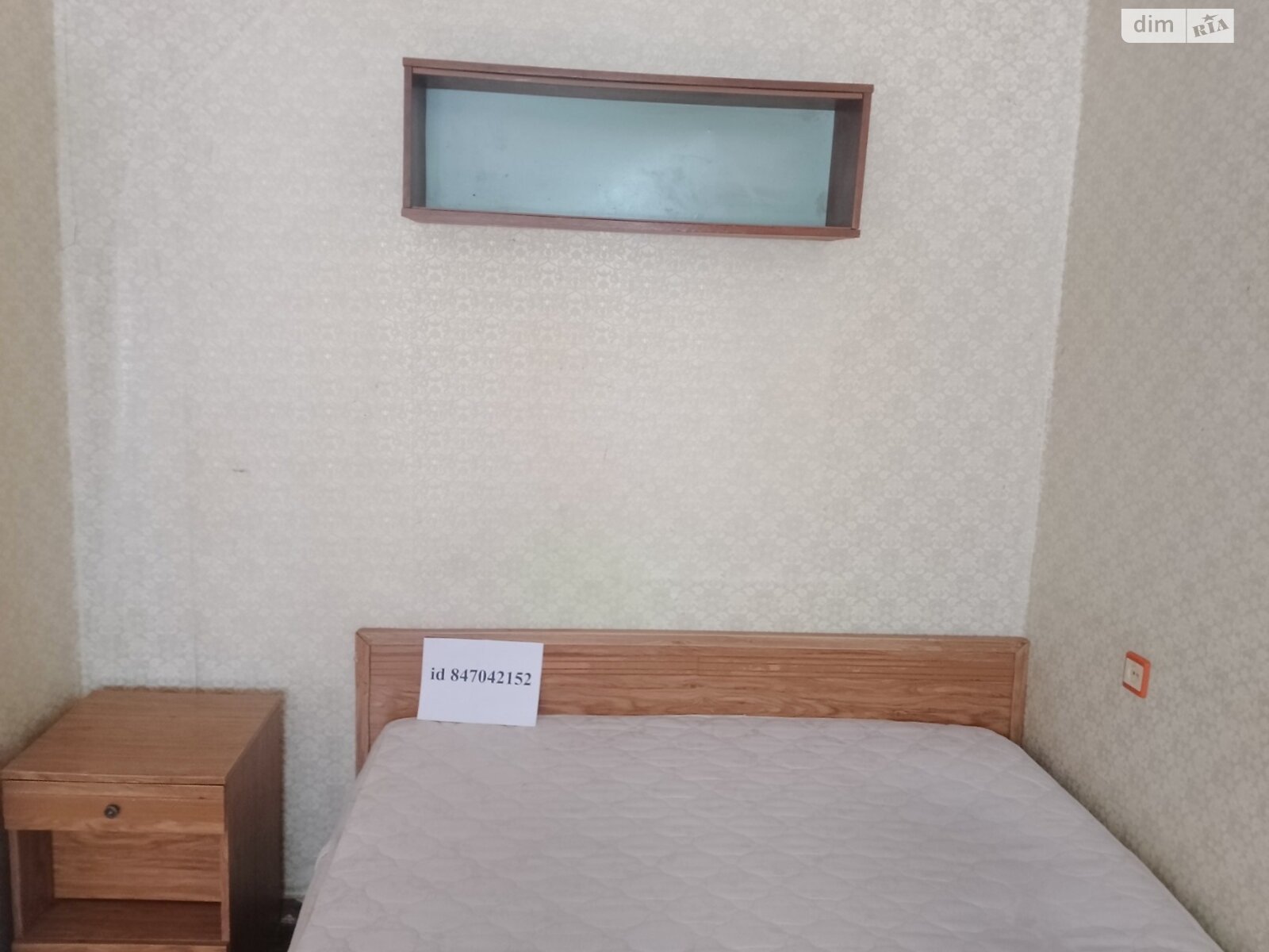 однокомнатная квартира с мебелью в Одессе, район Лузановка, на 1-я ул. Сортировочная 42 в аренду на долгий срок помесячно фото 1 однокомнатная квартира с мебелью в Одессе, район Лузановка, на 1-я ул. Сортировочная 42 в аренду на долгий срок помесячно фото 1