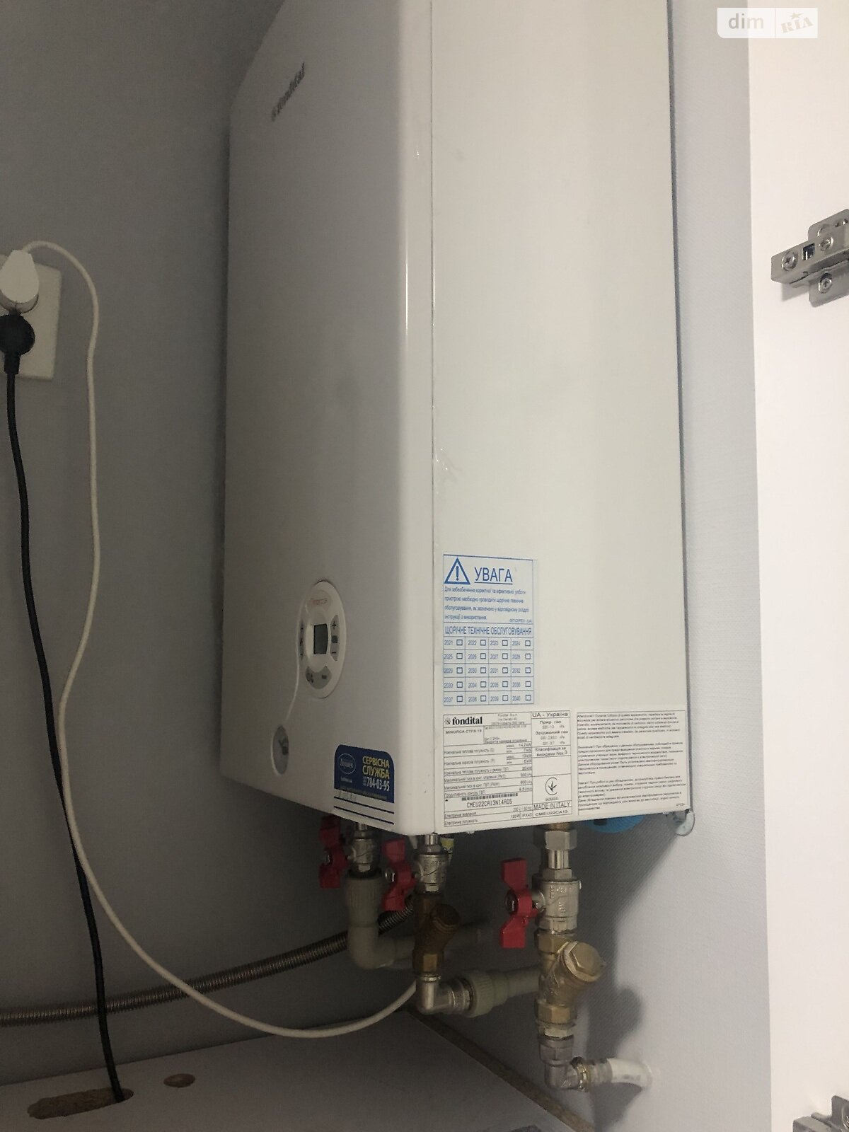 однокомнатная квартира в Одессе, район Молдаванка, на ул. Балковская 119А, кв. 57 в аренду на долгий срок помесячно фото 1