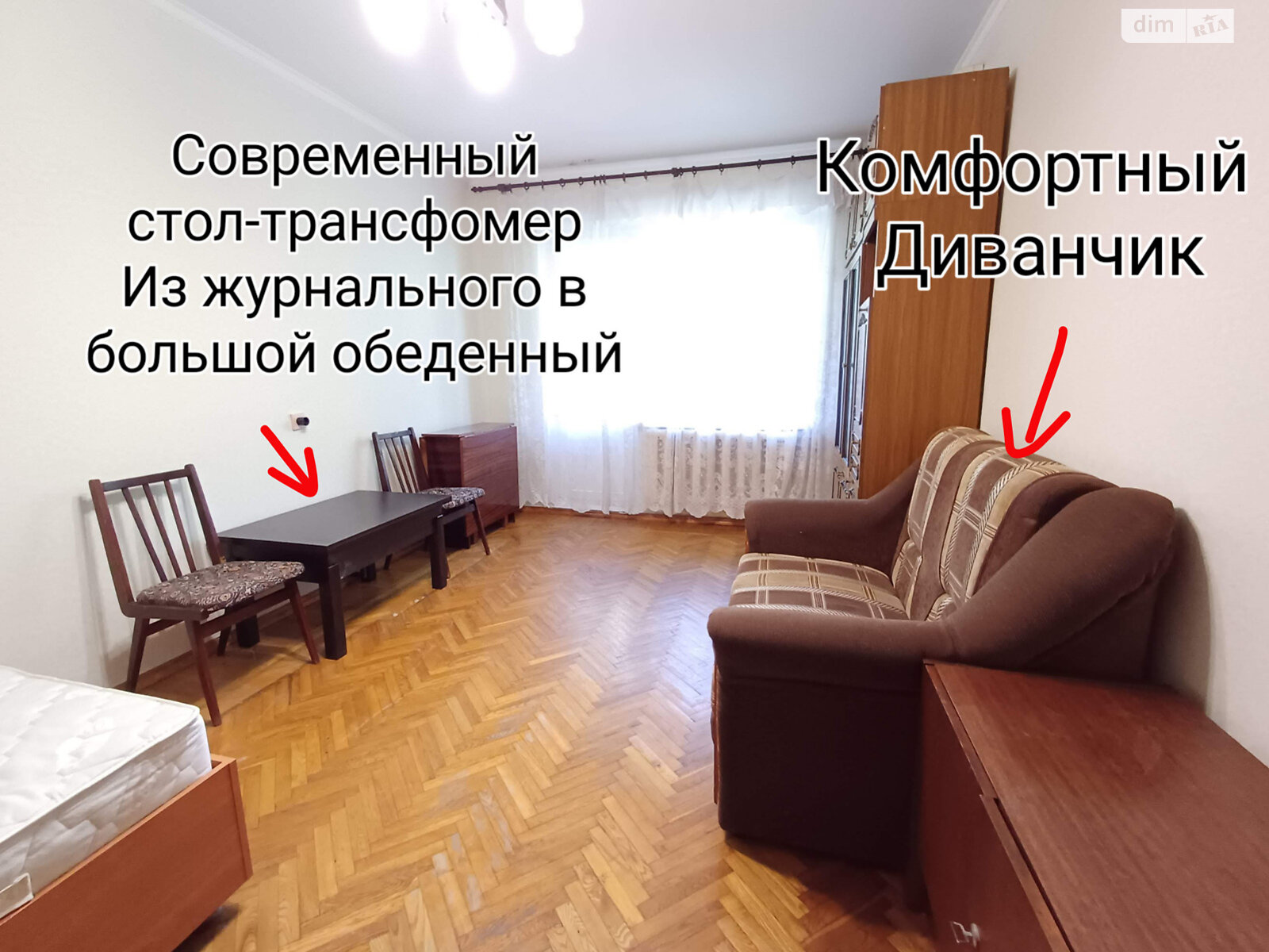 однокомнатная квартира в Одессе, район Поселок Котовского, на просп. Князя Владимира Великого 128 в аренду на долгий срок помесячно фото 1 однокомнатная квартира в Одессе, район Поселок Котовского, на просп. Князя Владимира Великого 128 в аренду на долгий срок помесячно фото 1