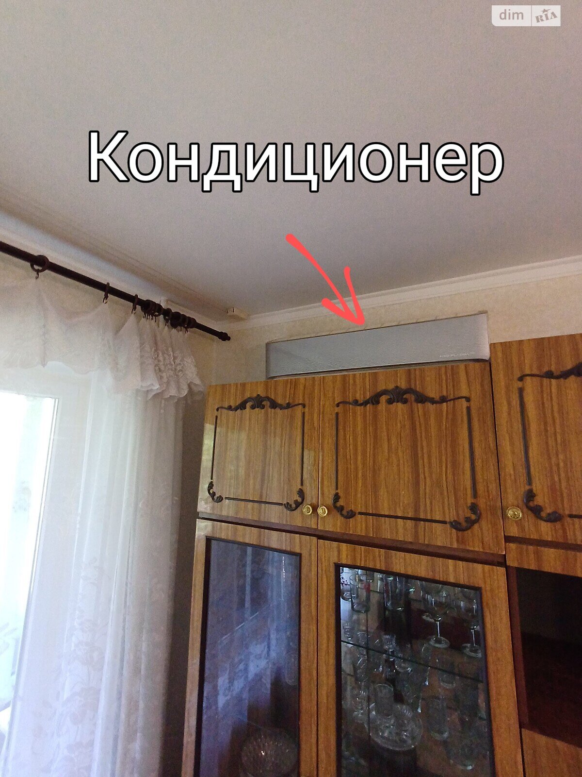 однокомнатная квартира в Одессе, район Поселок Котовского, на просп. Князя Владимира Великого 128 в аренду на долгий срок помесячно фото 1 однокомнатная квартира в Одессе, район Поселок Котовского, на просп. Князя Владимира Великого 128 в аренду на долгий срок помесячно фото 1