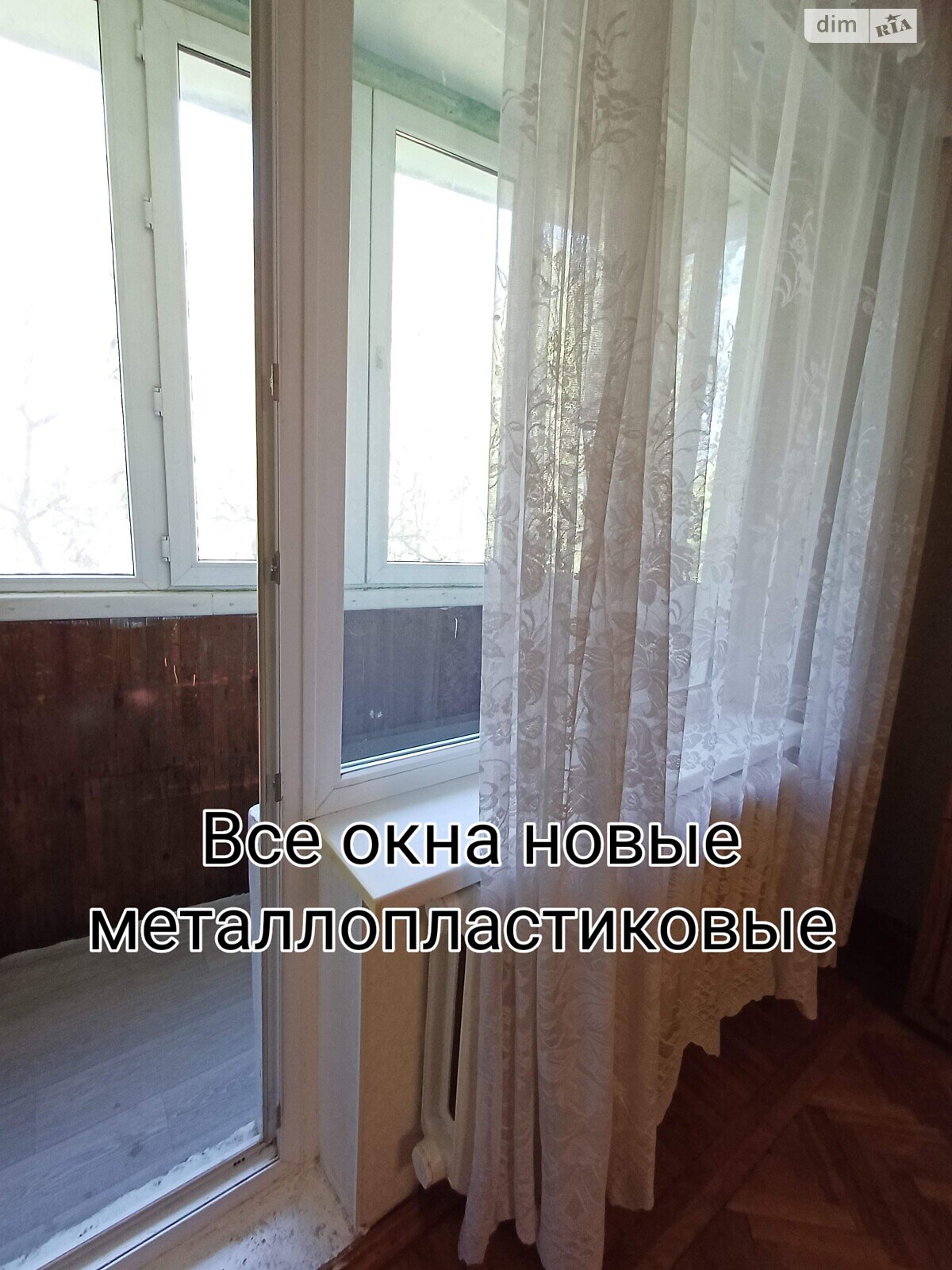 однокомнатная квартира в Одессе, район Поселок Котовского, на просп. Князя Владимира Великого 128 в аренду на долгий срок помесячно фото 1 однокомнатная квартира в Одессе, район Поселок Котовского, на просп. Князя Владимира Великого 128 в аренду на долгий срок помесячно фото 1