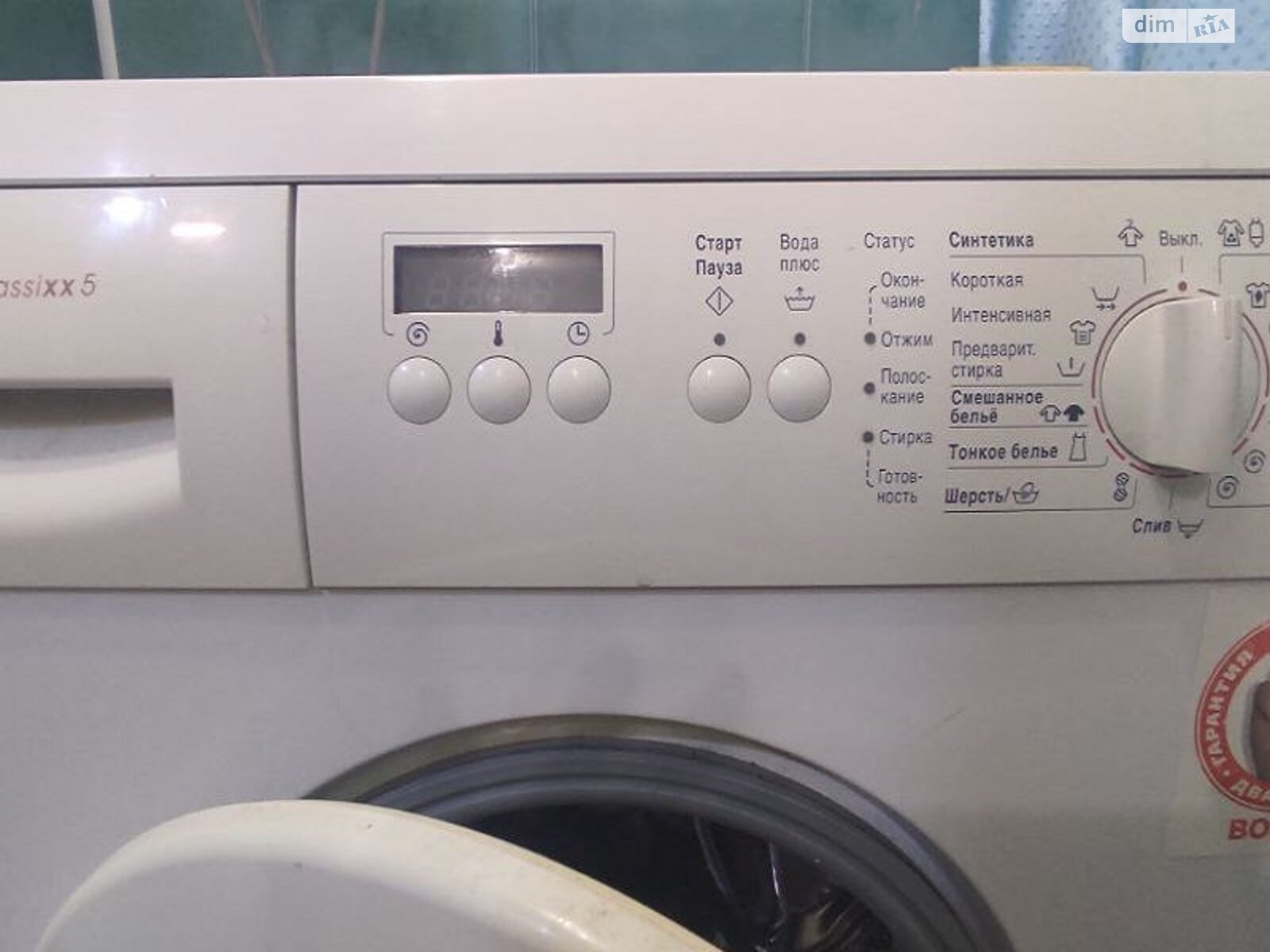 двухкомнатная квартира в Одессе, район Поселок Котовского, на просп. Князя Владимира Великого в аренду на долгий срок помесячно фото 1