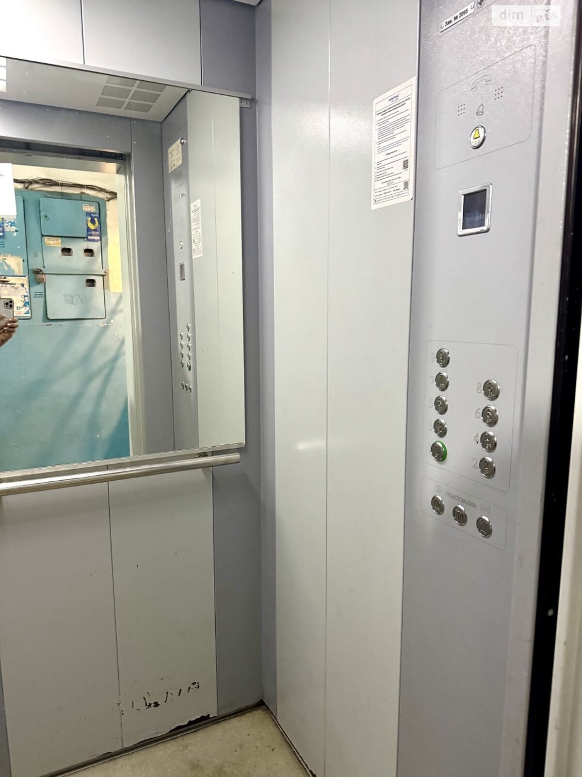 однокімнатна квартира в Одесі, район Містечко Котовського, на вул. Ростовська в довготривалу оренду помісячно фото 1 однокімнатна квартира в Одесі, район Містечко Котовського, на вул. Ростовська в довготривалу оренду помісячно фото 1