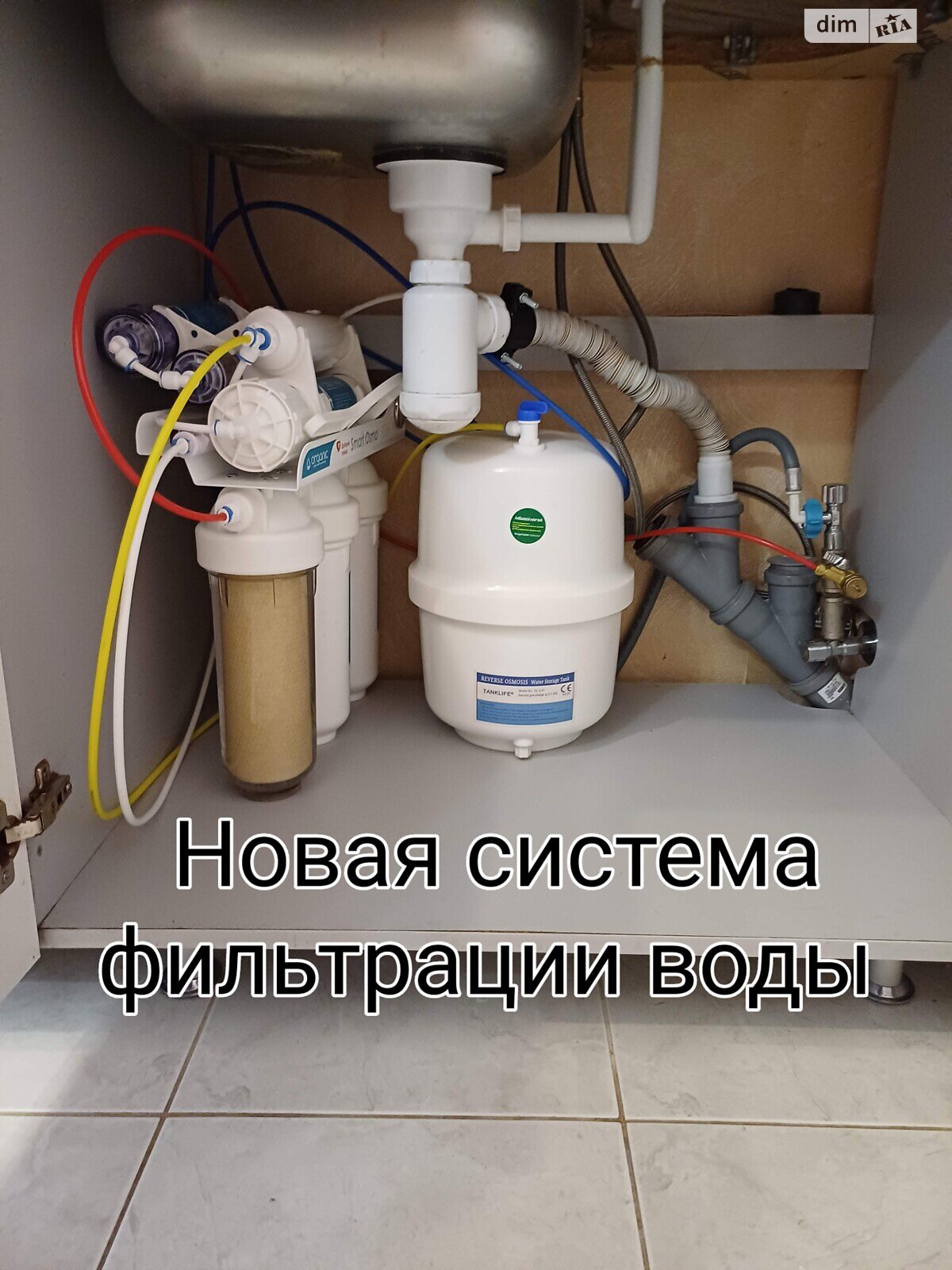 однокімнатна квартира в Одесі, район Містечко Котовського, на вул. Ярослава Баіса 23 в довготривалу оренду помісячно фото 1 однокімнатна квартира в Одесі, район Містечко Котовського, на вул. Ярослава Баіса 23 в довготривалу оренду помісячно фото 1